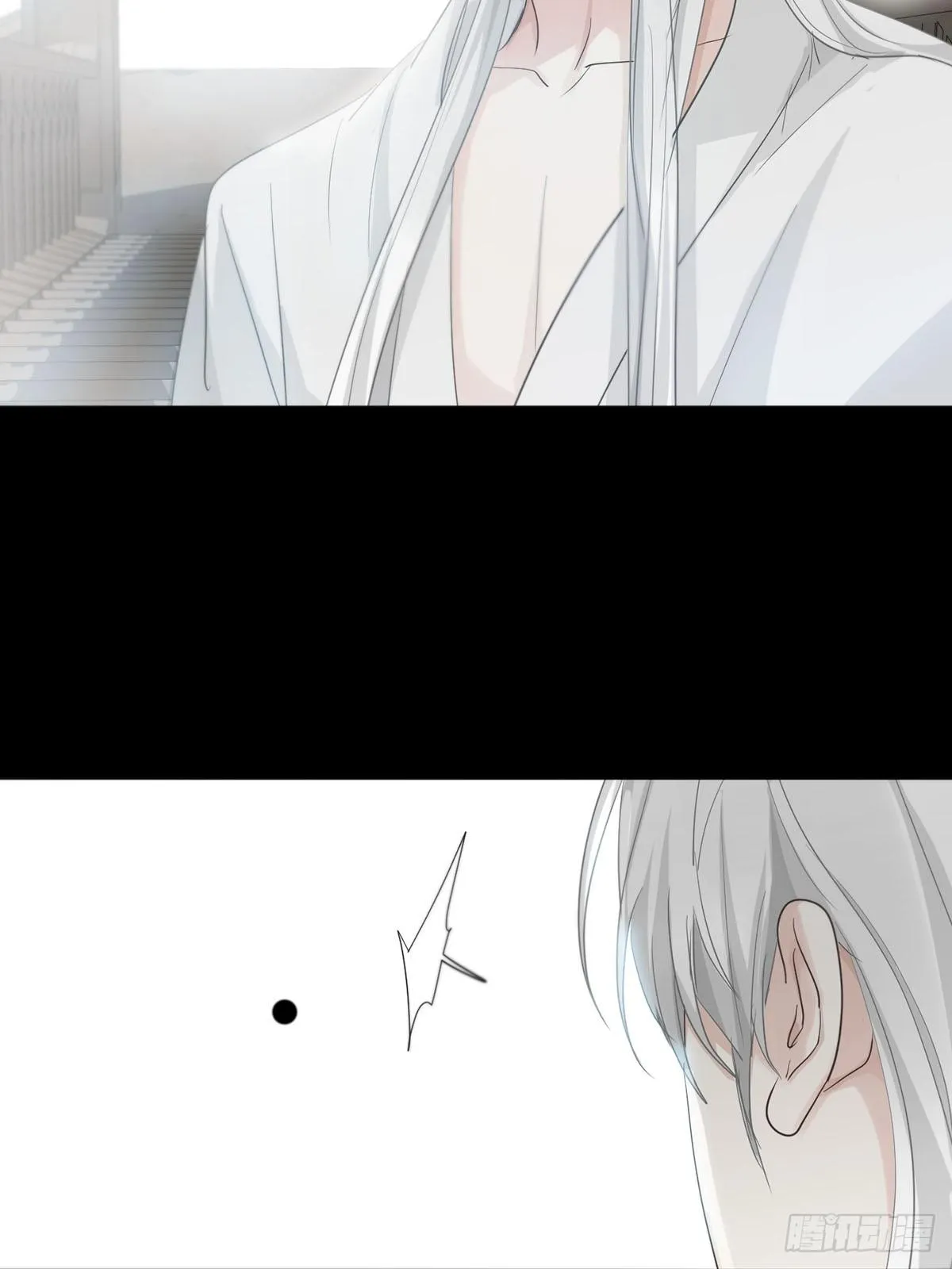 Sự Chiếu Cố Của Thần Linh (END) Chapter 44 Trang 37