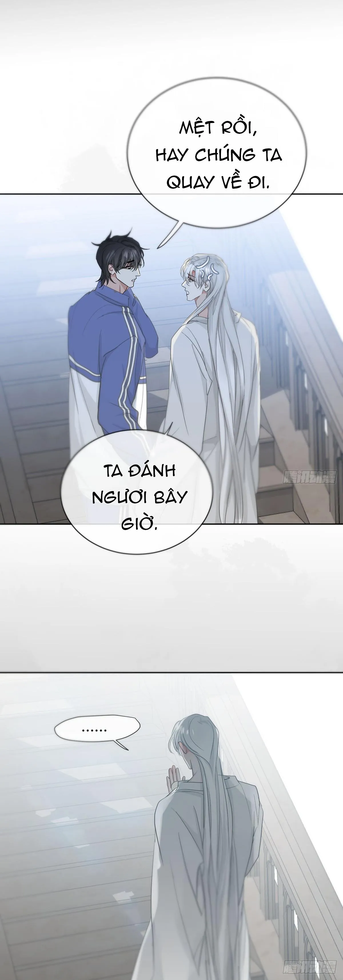 Sự Chiếu Cố Của Thần Linh (END) Chapter 44 Trang 50