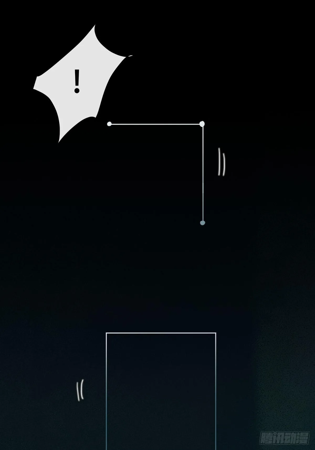 Sự Chiếu Cố Của Thần Linh (END) Chapter 44 Trang 53