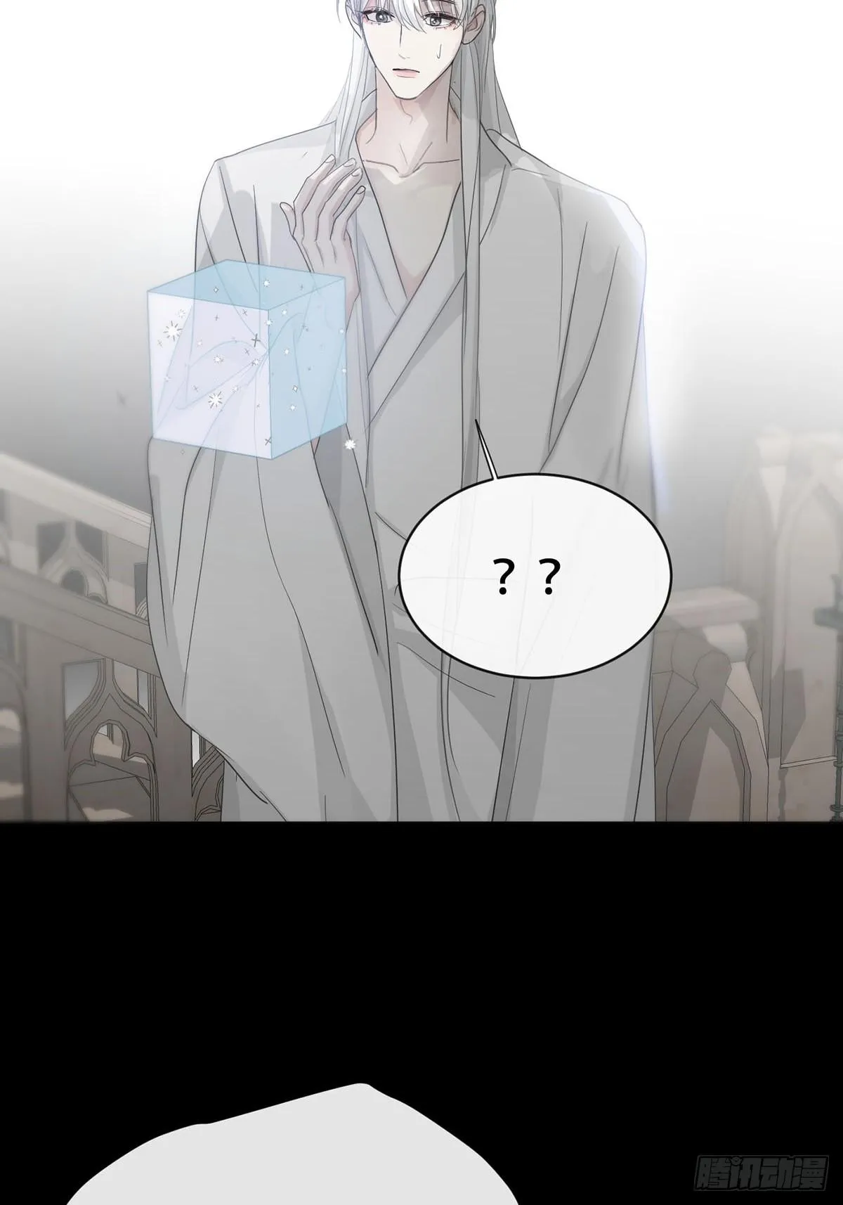 Sự Chiếu Cố Của Thần Linh (END) Chapter 44 Trang 55