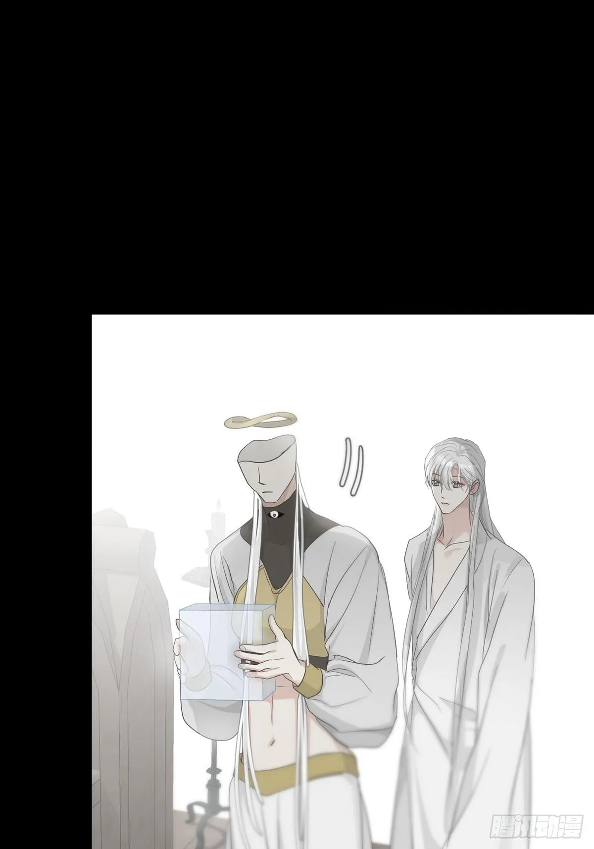 Sự Chiếu Cố Của Thần Linh (END) Chapter 44 Trang 58