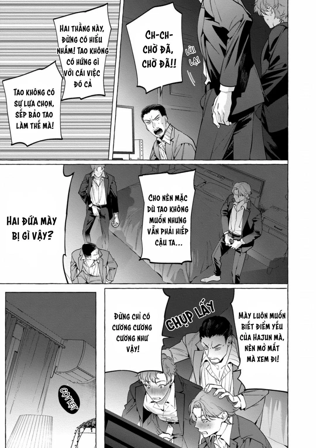 Sự Chuộc Tội Đáng Hổ Thẹn Của tên Yakuza Da Màu Chapter 2 Trang 11