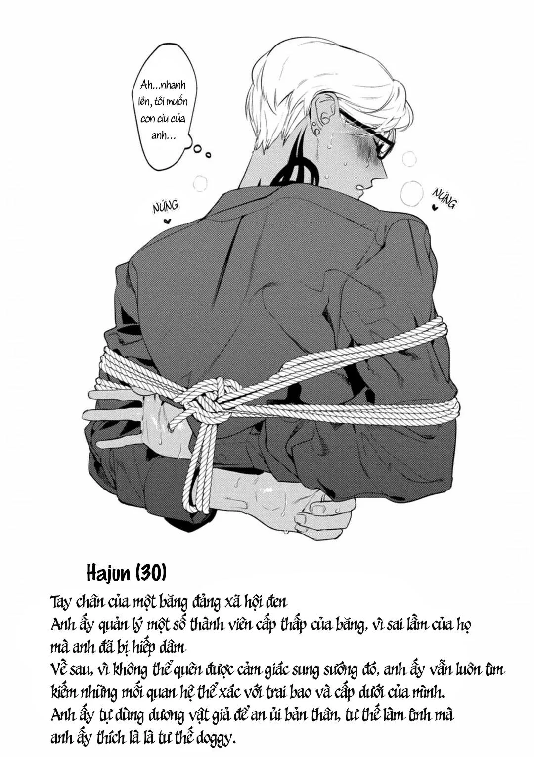 Sự Chuộc Tội Đáng Hổ Thẹn Của tên Yakuza Da Màu Chapter 1 Trang 7