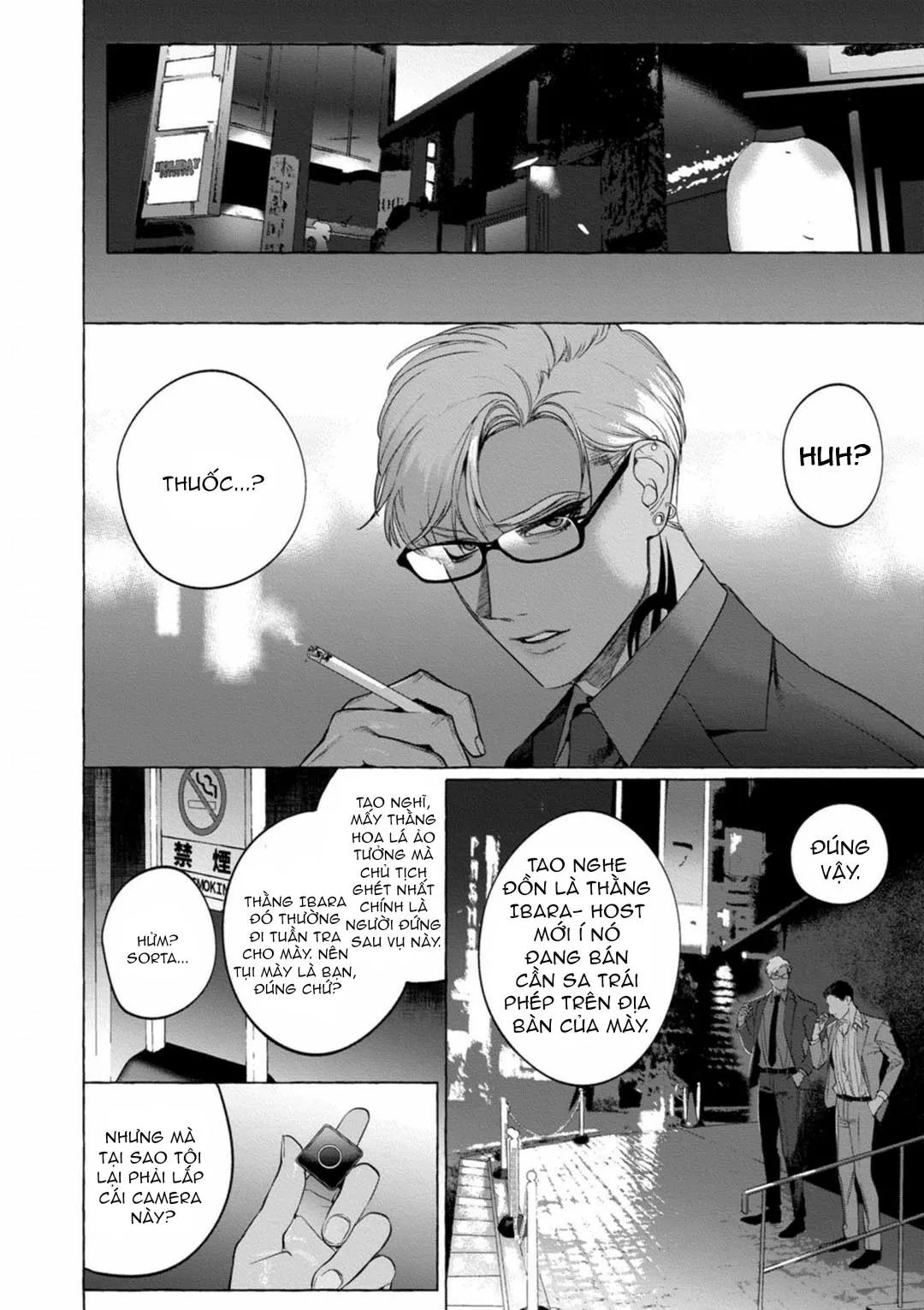 Sự Chuộc Tội Đáng Hổ Thẹn Của tên Yakuza Da Màu Chapter 1 Trang 12