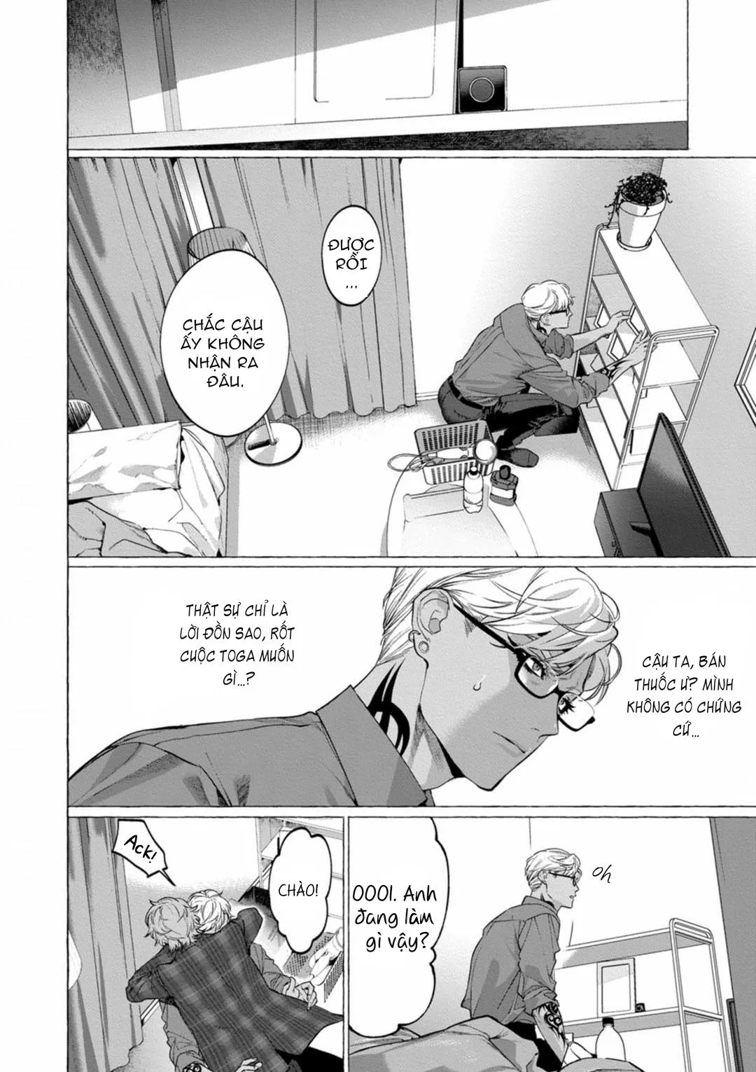 Sự Chuộc Tội Đáng Hổ Thẹn Của tên Yakuza Da Màu Chapter 1 Trang 14