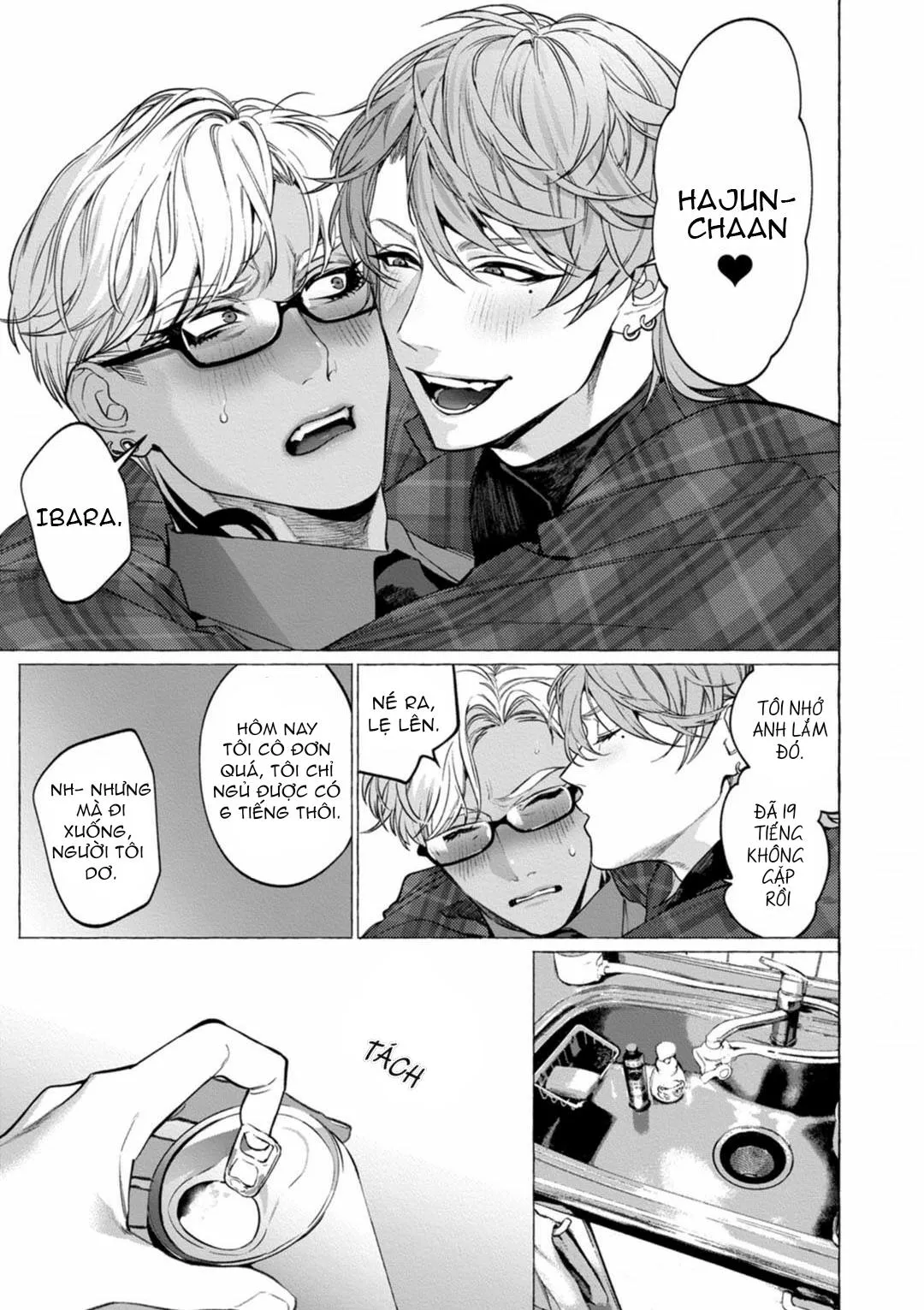 Sự Chuộc Tội Đáng Hổ Thẹn Của tên Yakuza Da Màu Chapter 1 Trang 15