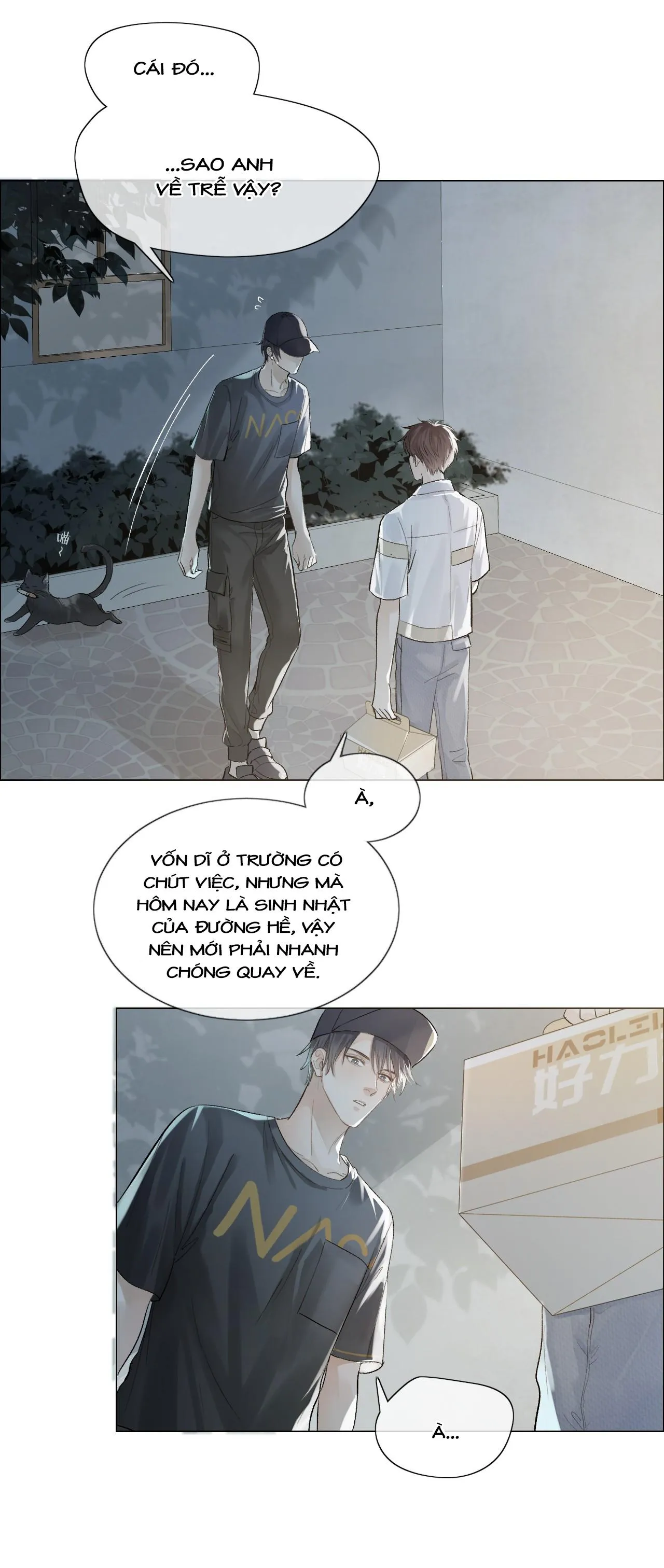 Sự Cố Ban Ngày Chapter 1 Trang 11