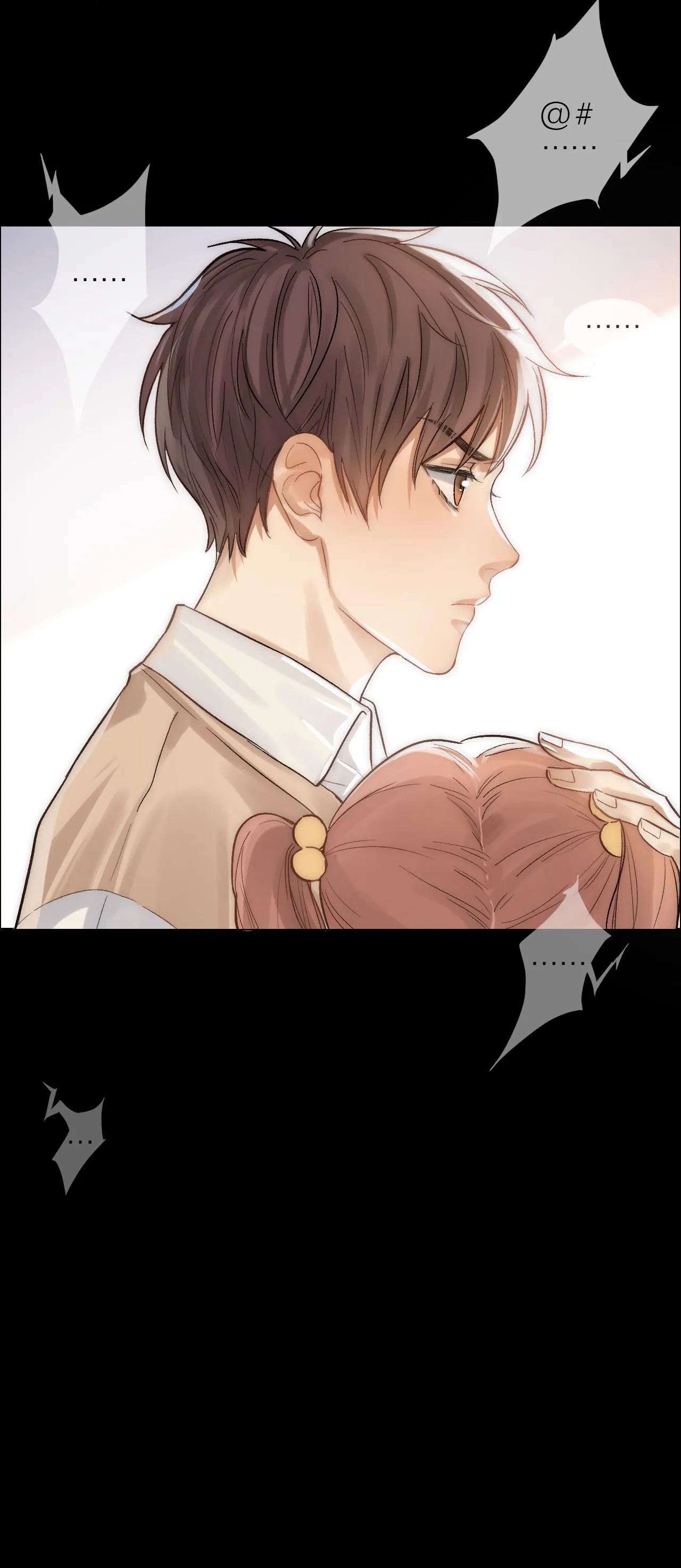 Sự Cố Ban Ngày Chapter 1 Trang 21