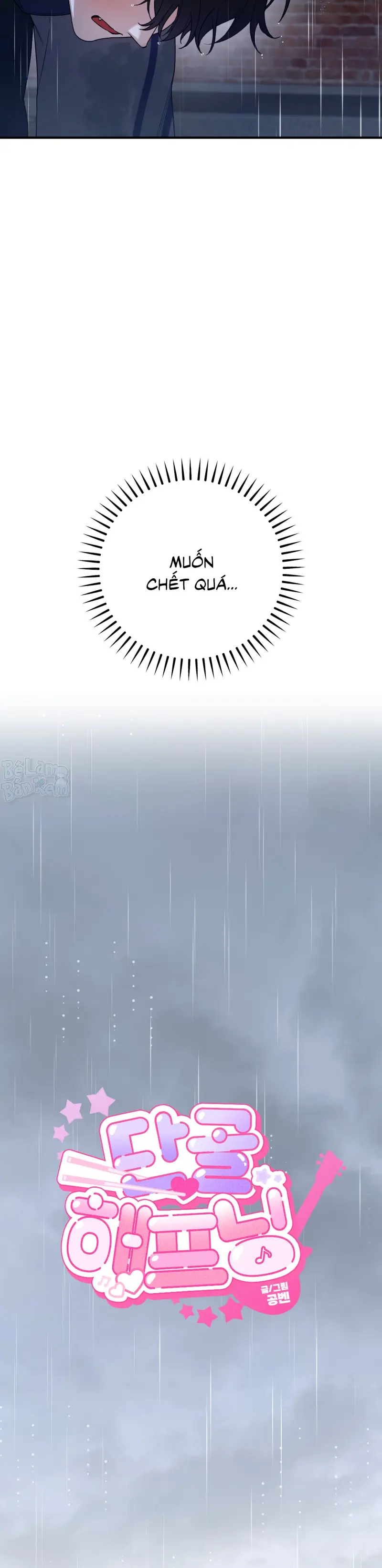 SỰ CỐ BẤT NGỜ VỚI VỊ KHÁCH QUEN Chapter 4 Trang 10