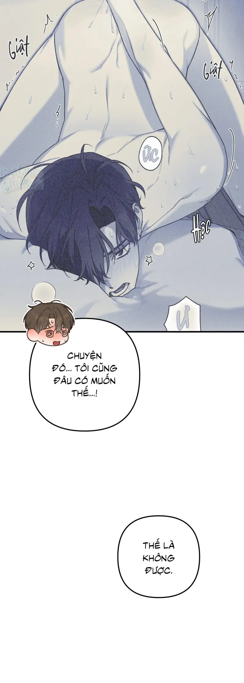 SỰ CỐ BẤT NGỜ VỚI VỊ KHÁCH QUEN Chapter 6 Trang 11