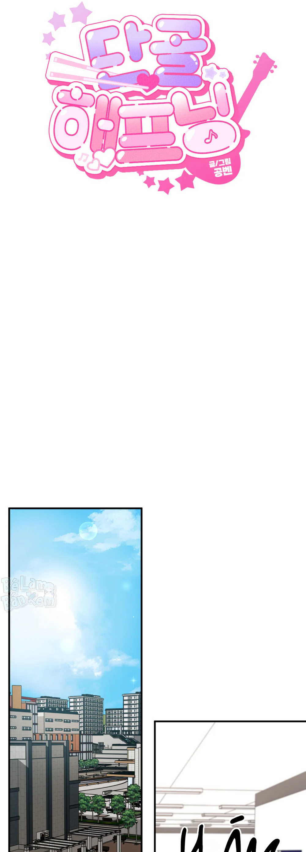 SỰ CỐ BẤT NGỜ VỚI VỊ KHÁCH QUEN Chapter 7 Trang 10