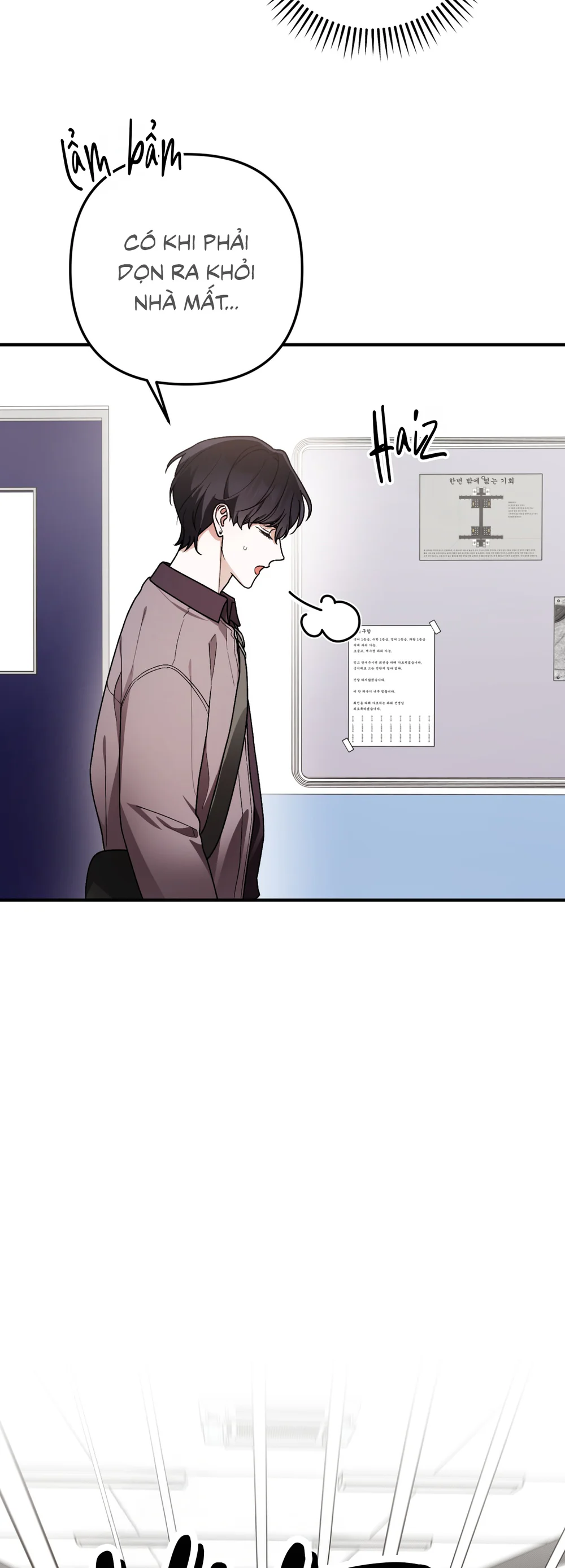 SỰ CỐ BẤT NGỜ VỚI VỊ KHÁCH QUEN Chapter 7 Trang 16