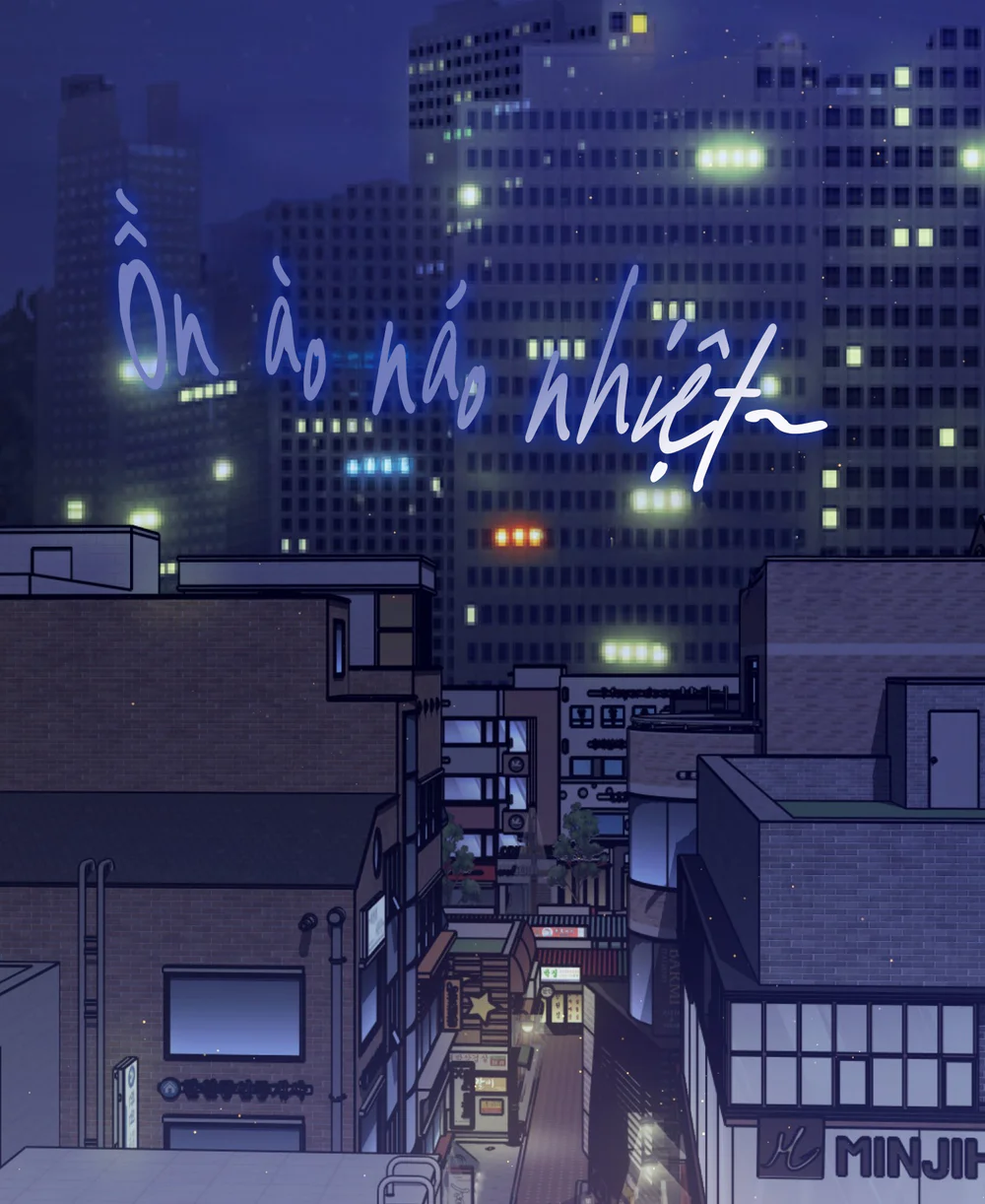 SỰ CỐ BẤT NGỜ VỚI VỊ KHÁCH QUEN Chapter 7 Trang 21