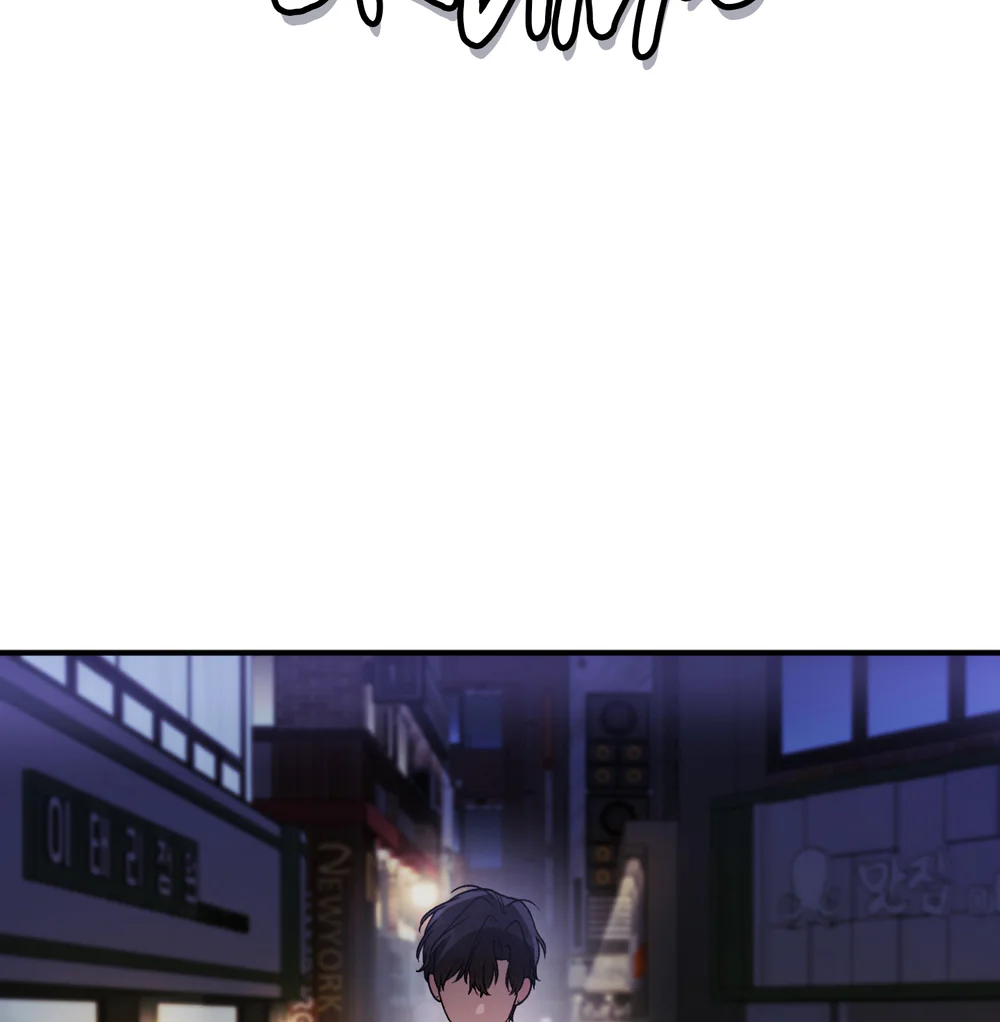 SỰ CỐ BẤT NGỜ VỚI VỊ KHÁCH QUEN Chapter 7 Trang 37