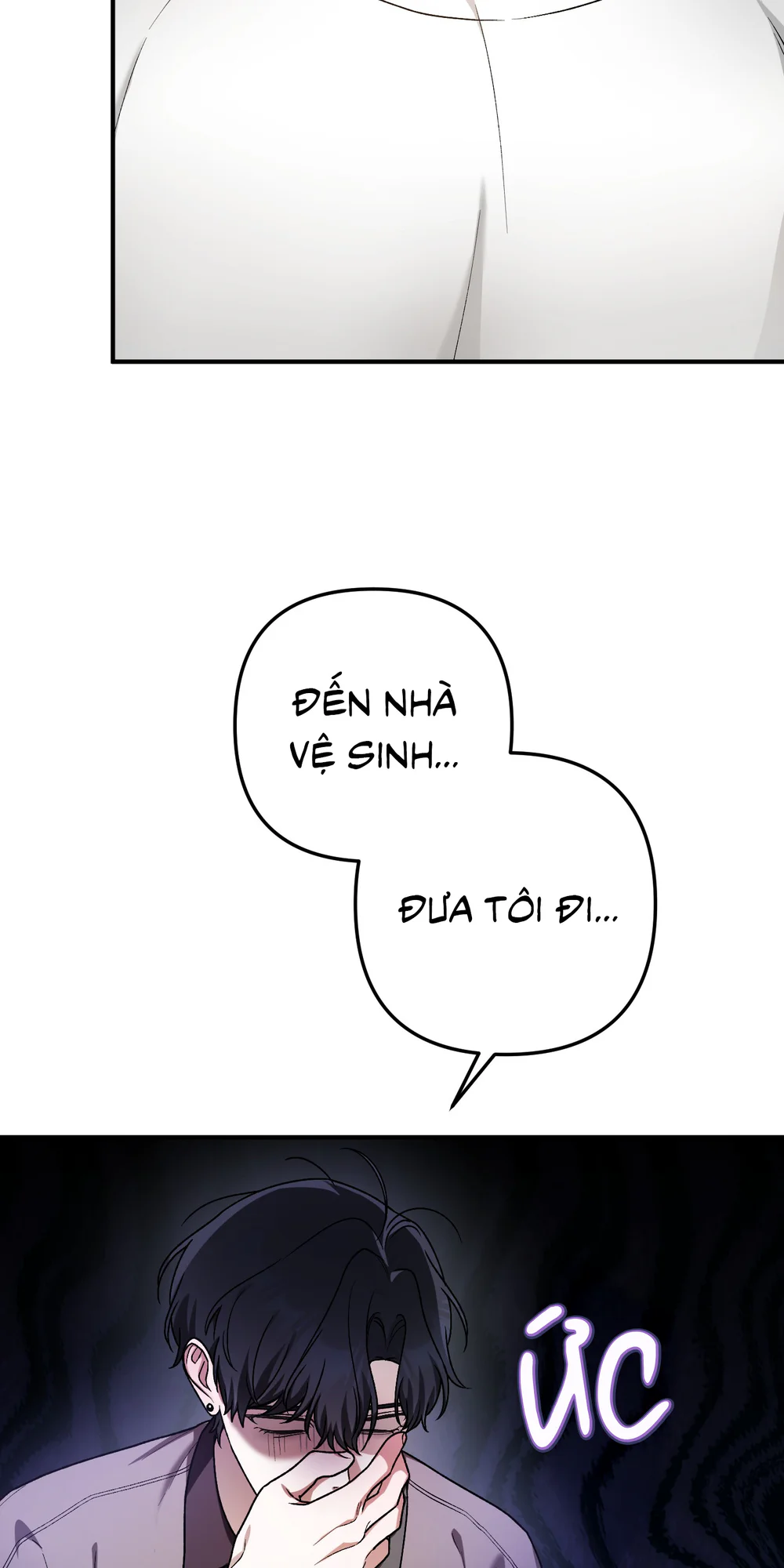 SỰ CỐ BẤT NGỜ VỚI VỊ KHÁCH QUEN Chapter 8 Trang 10