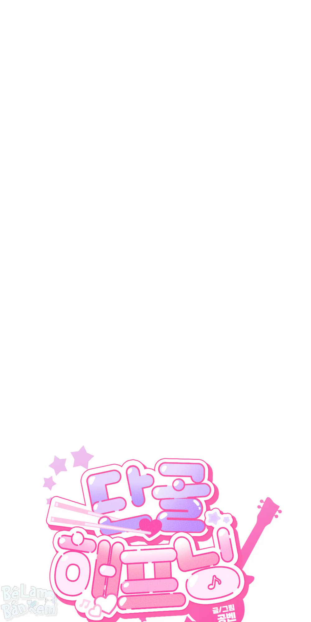 SỰ CỐ BẤT NGỜ VỚI VỊ KHÁCH QUEN Chapter 8 Trang 12