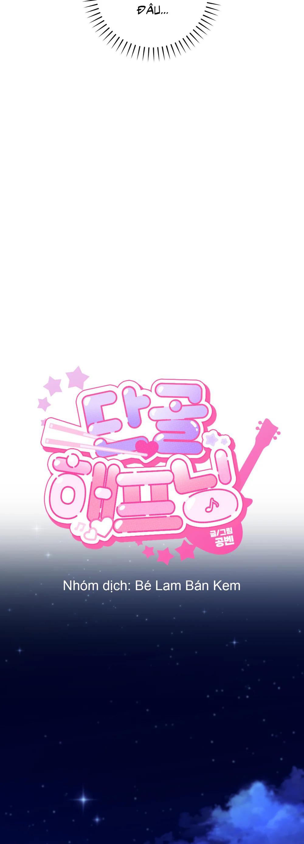 SỰ CỐ BẤT NGỜ VỚI VỊ KHÁCH QUEN Chapter 10 Trang 32