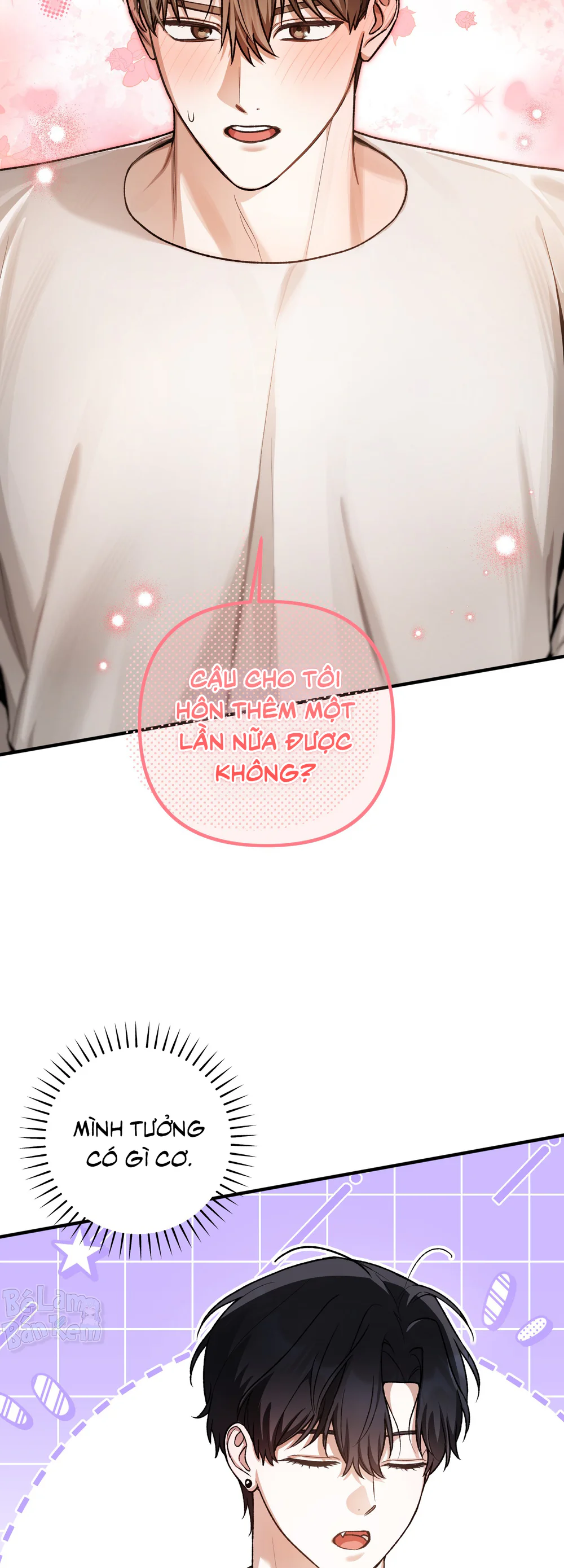 SỰ CỐ BẤT NGỜ VỚI VỊ KHÁCH QUEN Chapter 10 Trang 54