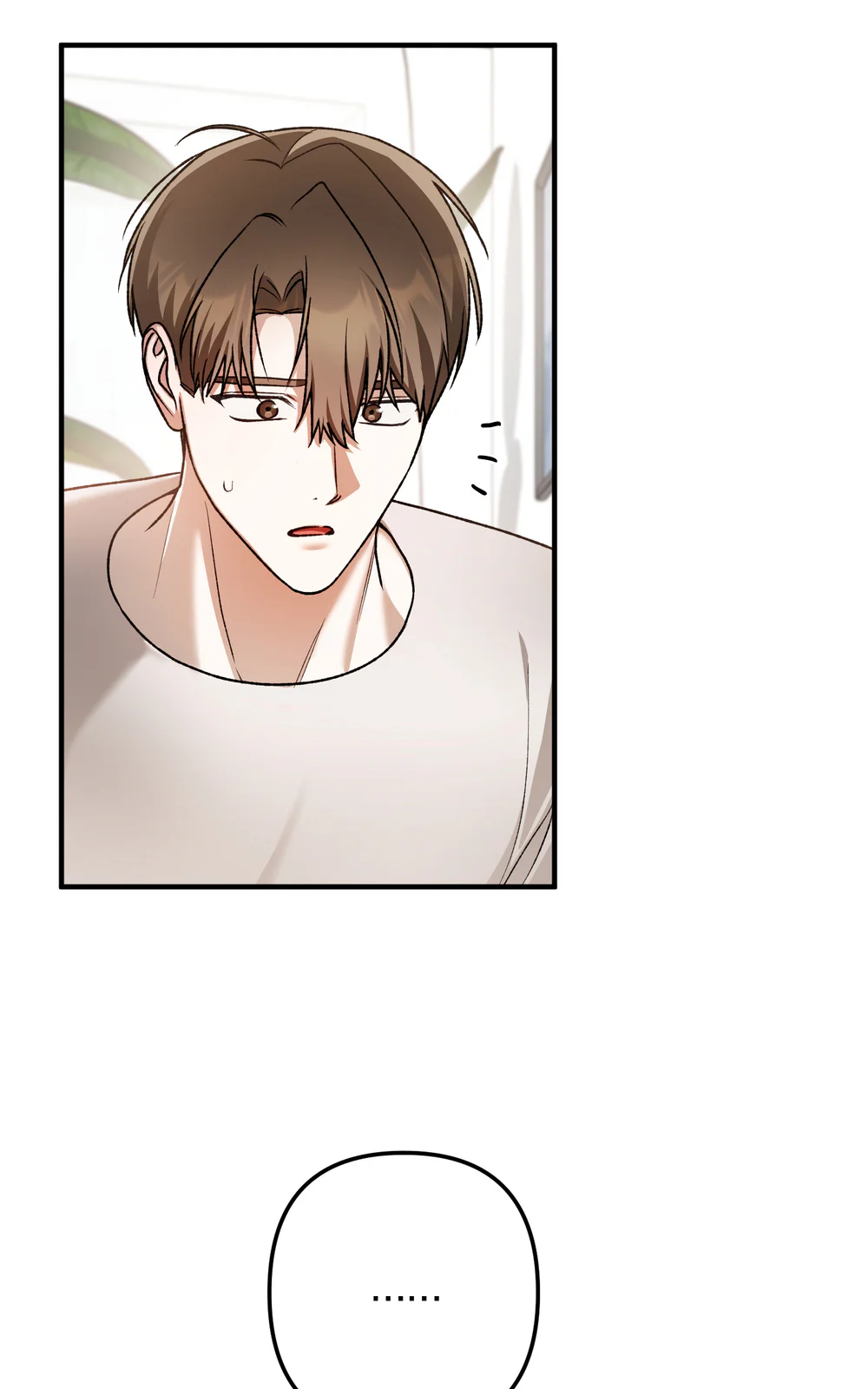 SỰ CỐ BẤT NGỜ VỚI VỊ KHÁCH QUEN Chapter 11 Trang 12