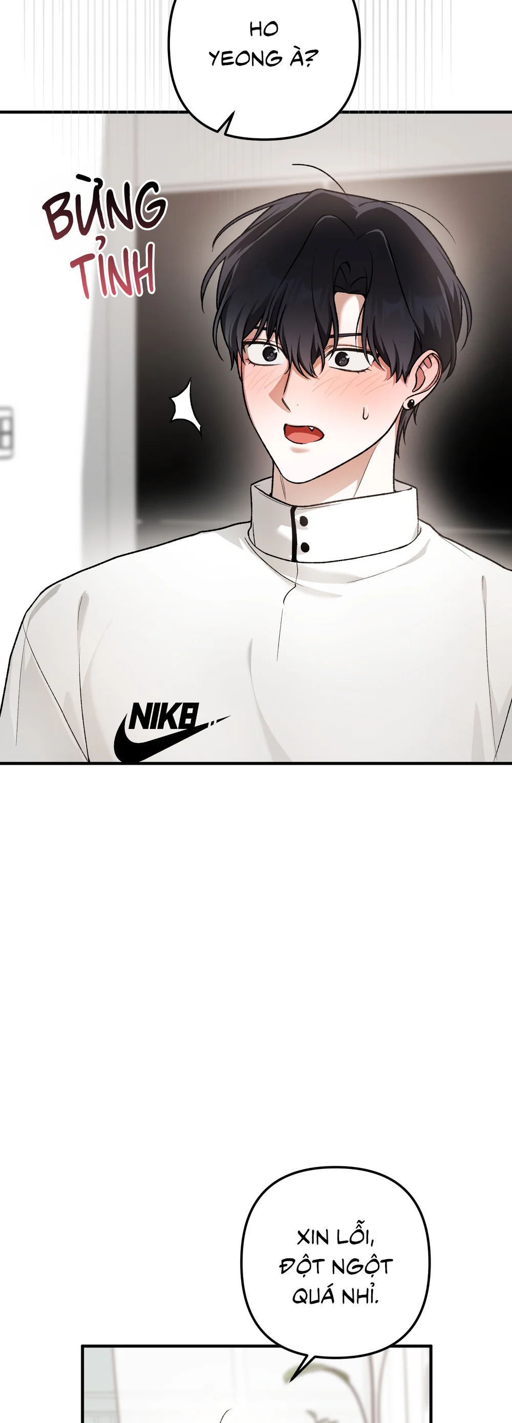 SỰ CỐ BẤT NGỜ VỚI VỊ KHÁCH QUEN Chapter 13 Trang 25