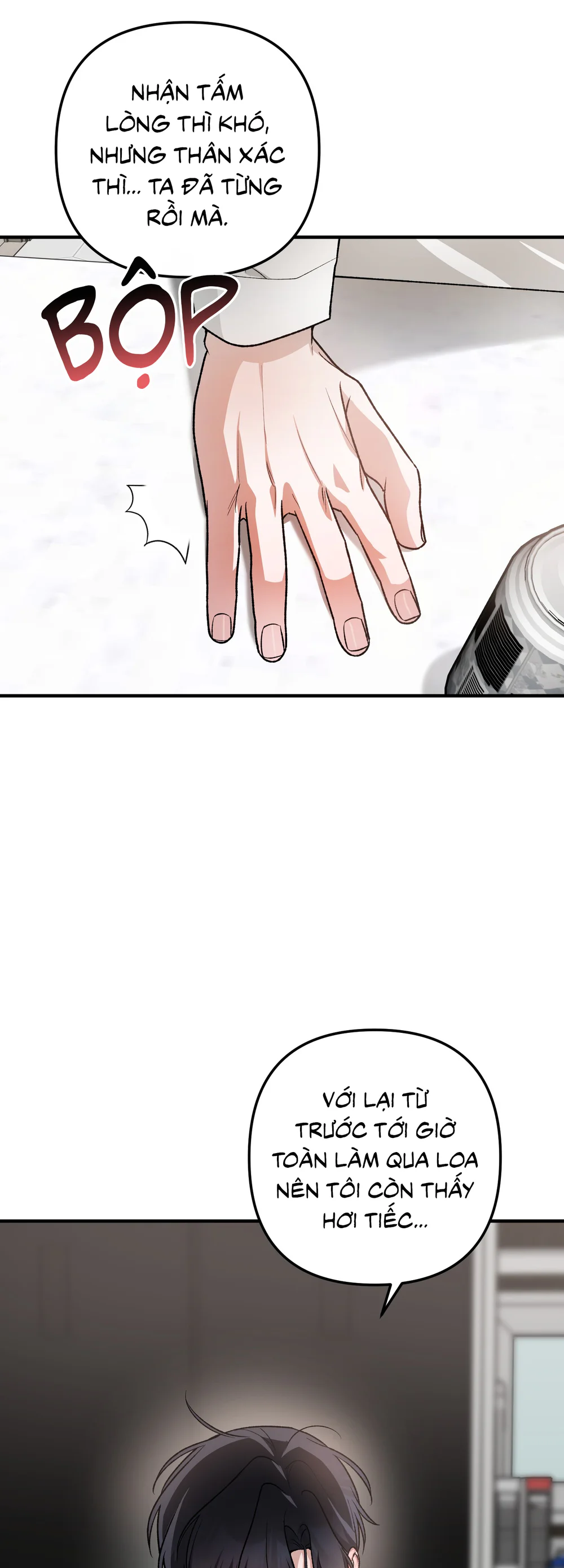 SỰ CỐ BẤT NGỜ VỚI VỊ KHÁCH QUEN Chapter 13 Trang 45