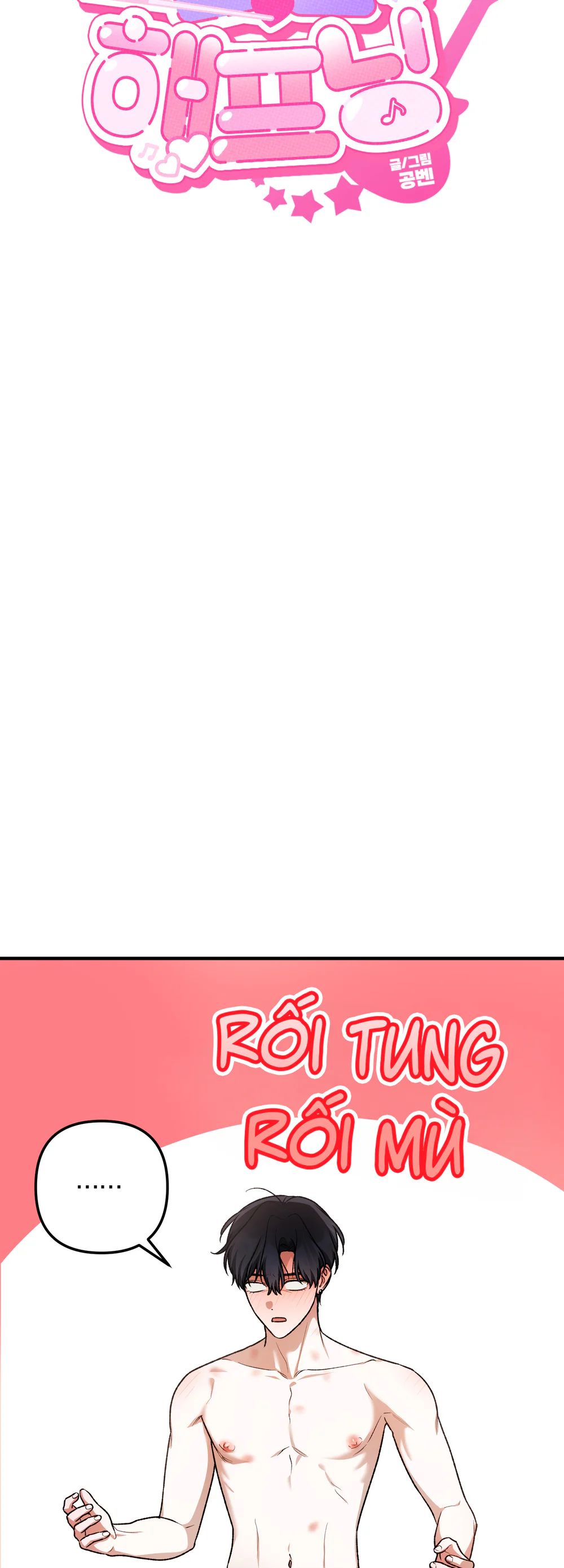 SỰ CỐ BẤT NGỜ VỚI VỊ KHÁCH QUEN Chapter 14 Trang 7