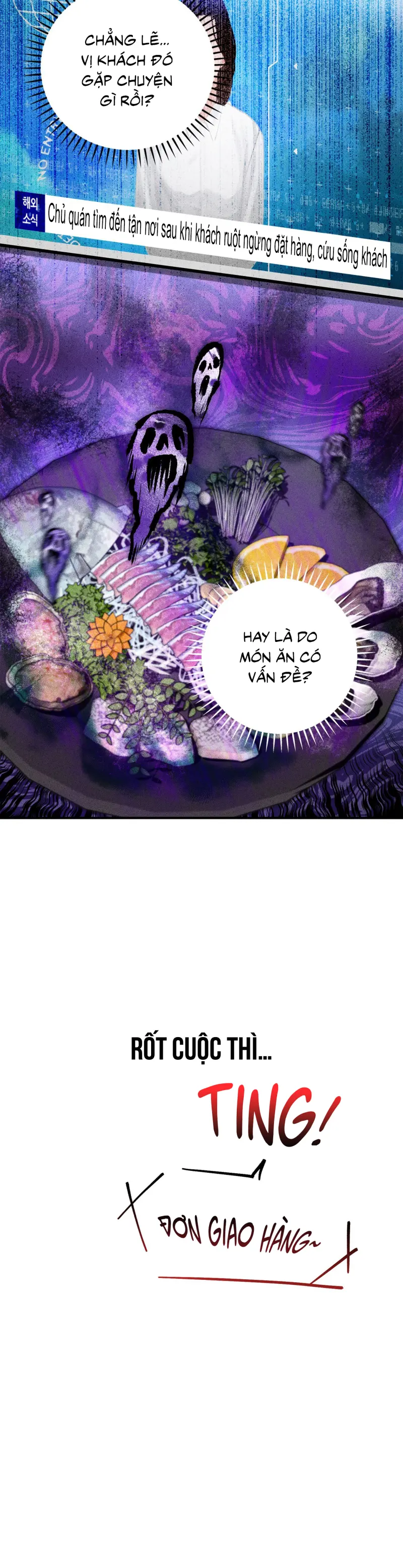 SỰ CỐ BẤT NGỜ VỚI VỊ KHÁCH QUEN Chapter 1 Trang 34