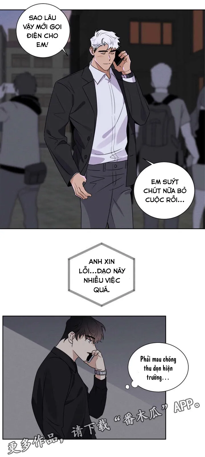 Sự Cứu Rỗi Tội Lỗi DROP Chapter 11 Trang 3