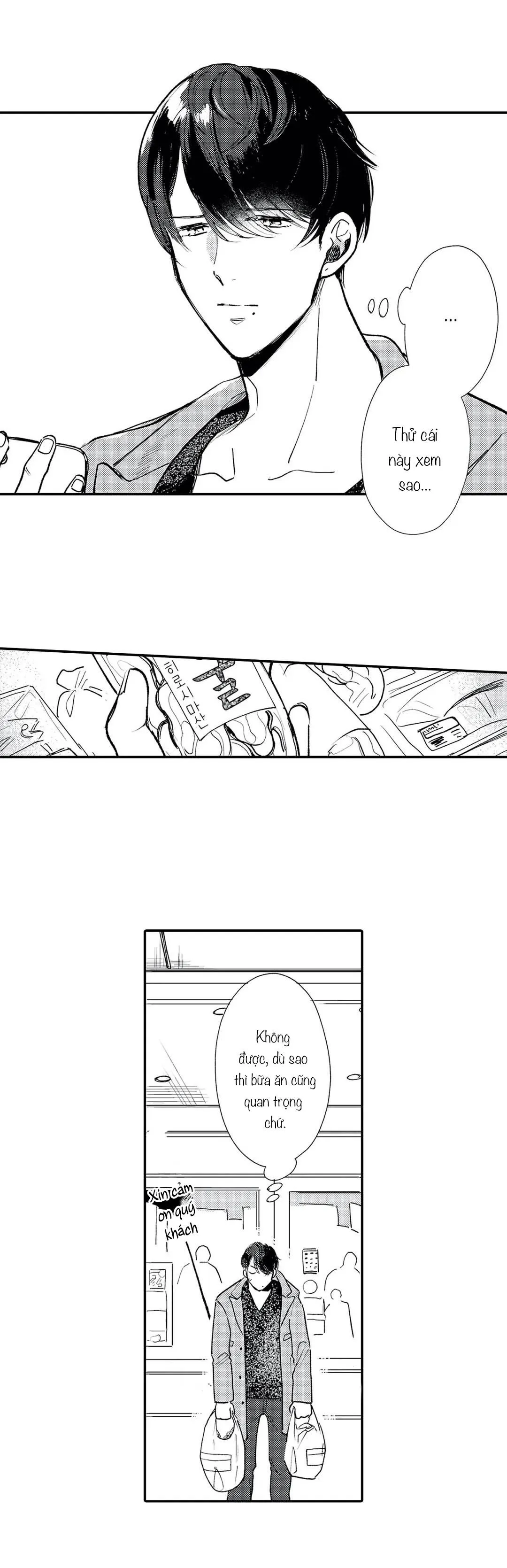 Sử dụng quyền lực thần linh, có thể không?! Chapter 1 Trang 4