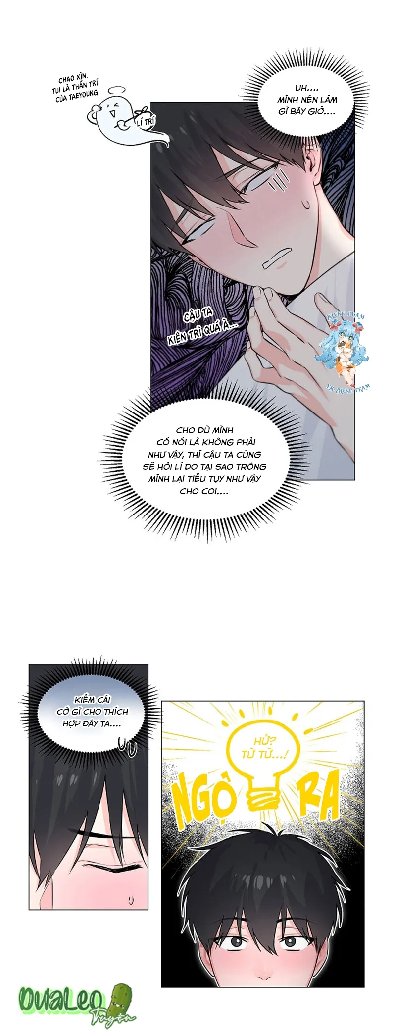 Full Sự Gây Nghiện Của Hậu Bối Chapter 2 Trang 6