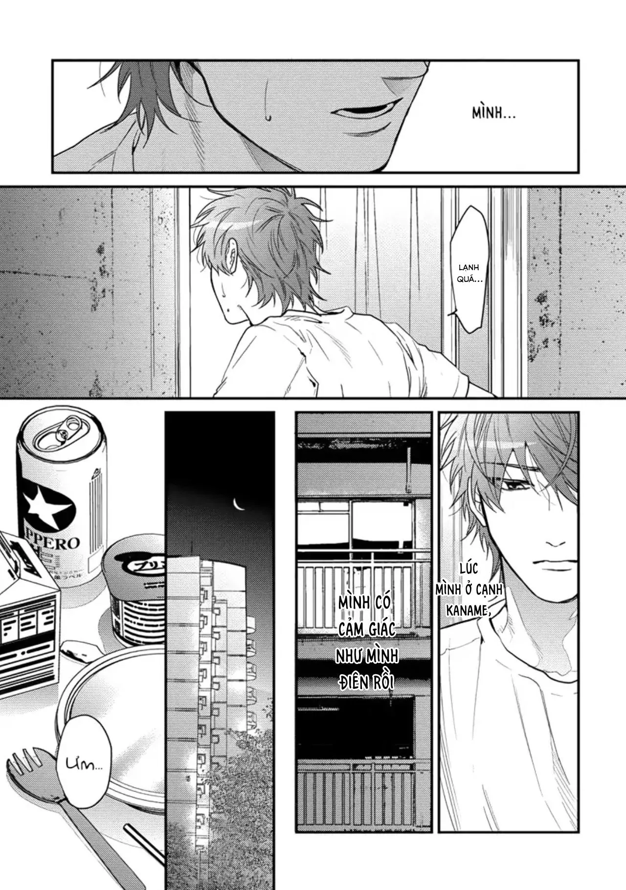 Sự Ghen Tuông Của Hoa Cúc (END) Chapter 5 Trang 7