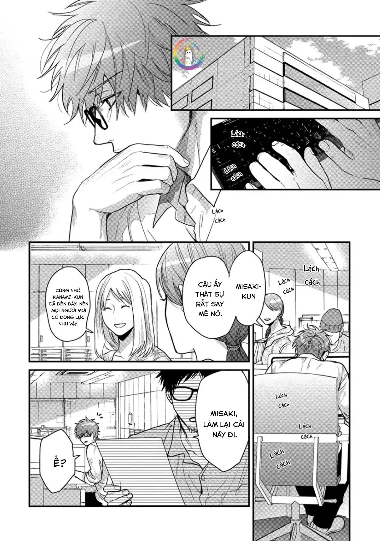 Sự Ghen Tuông Của Hoa Cúc (END) Chapter 5 Trang 11