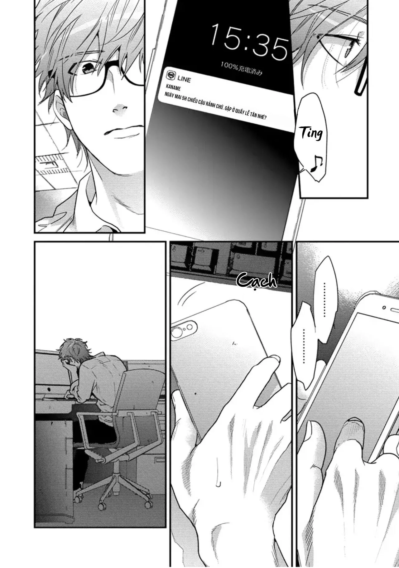 Sự Ghen Tuông Của Hoa Cúc (END) Chapter 5 Trang 13