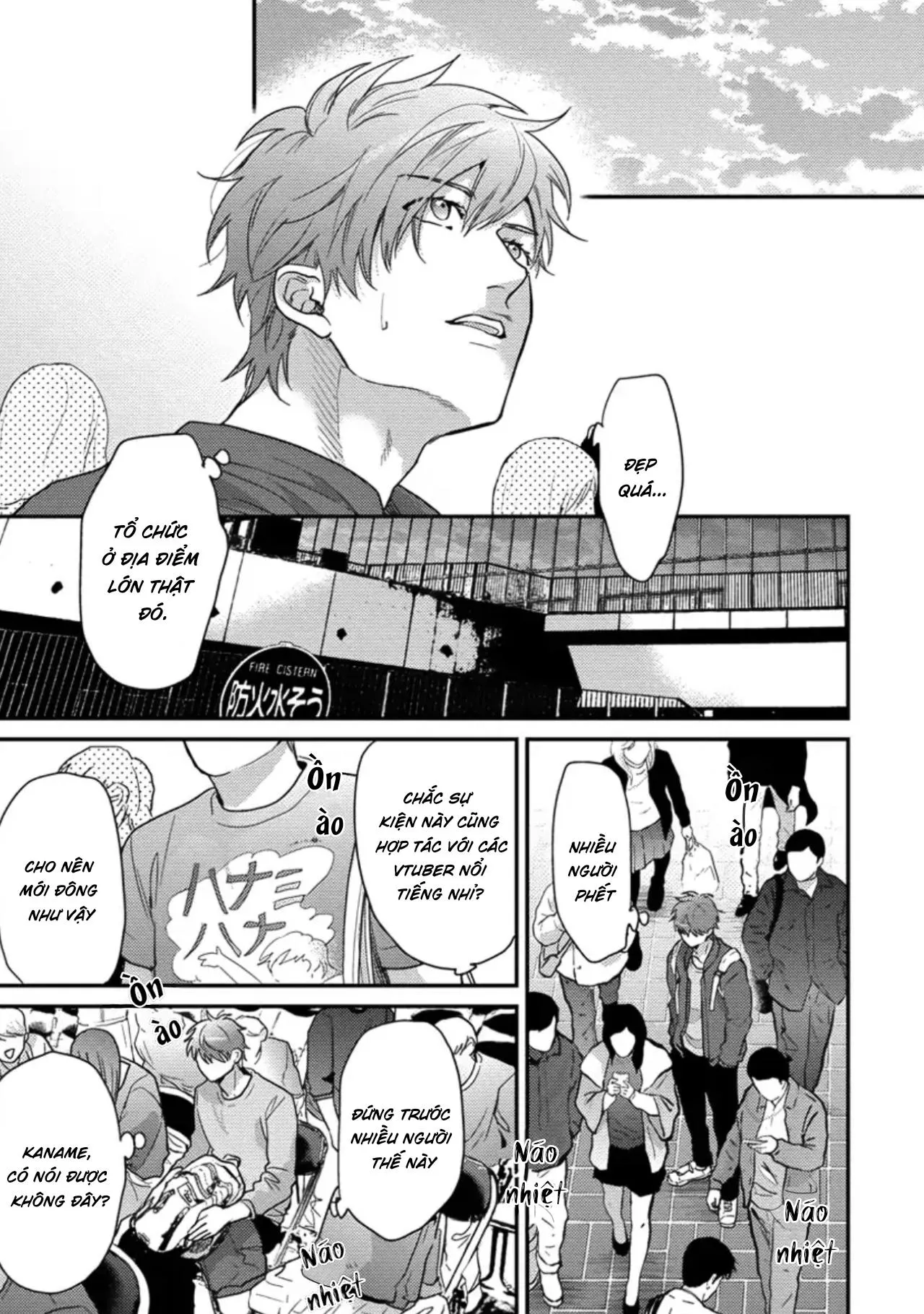 Sự Ghen Tuông Của Hoa Cúc (END) Chapter 5 Trang 14