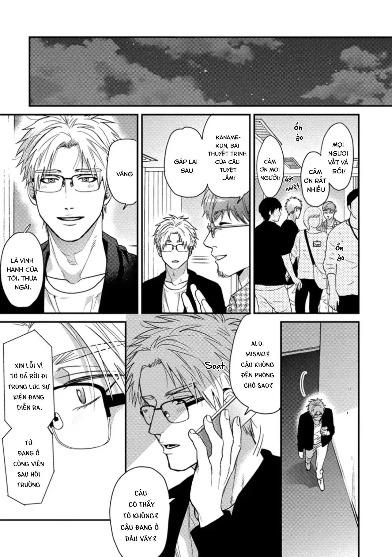 Sự Ghen Tuông Của Hoa Cúc (END) Chapter 5 Trang 20