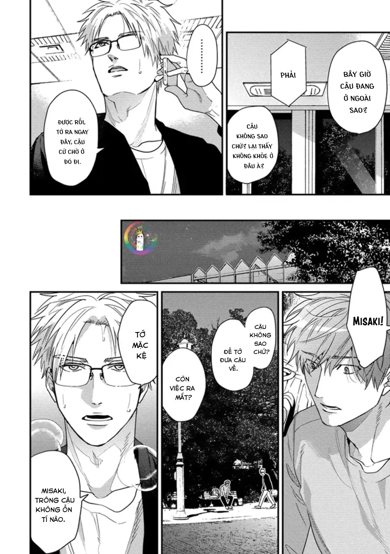 Sự Ghen Tuông Của Hoa Cúc (END) Chapter 5 Trang 21