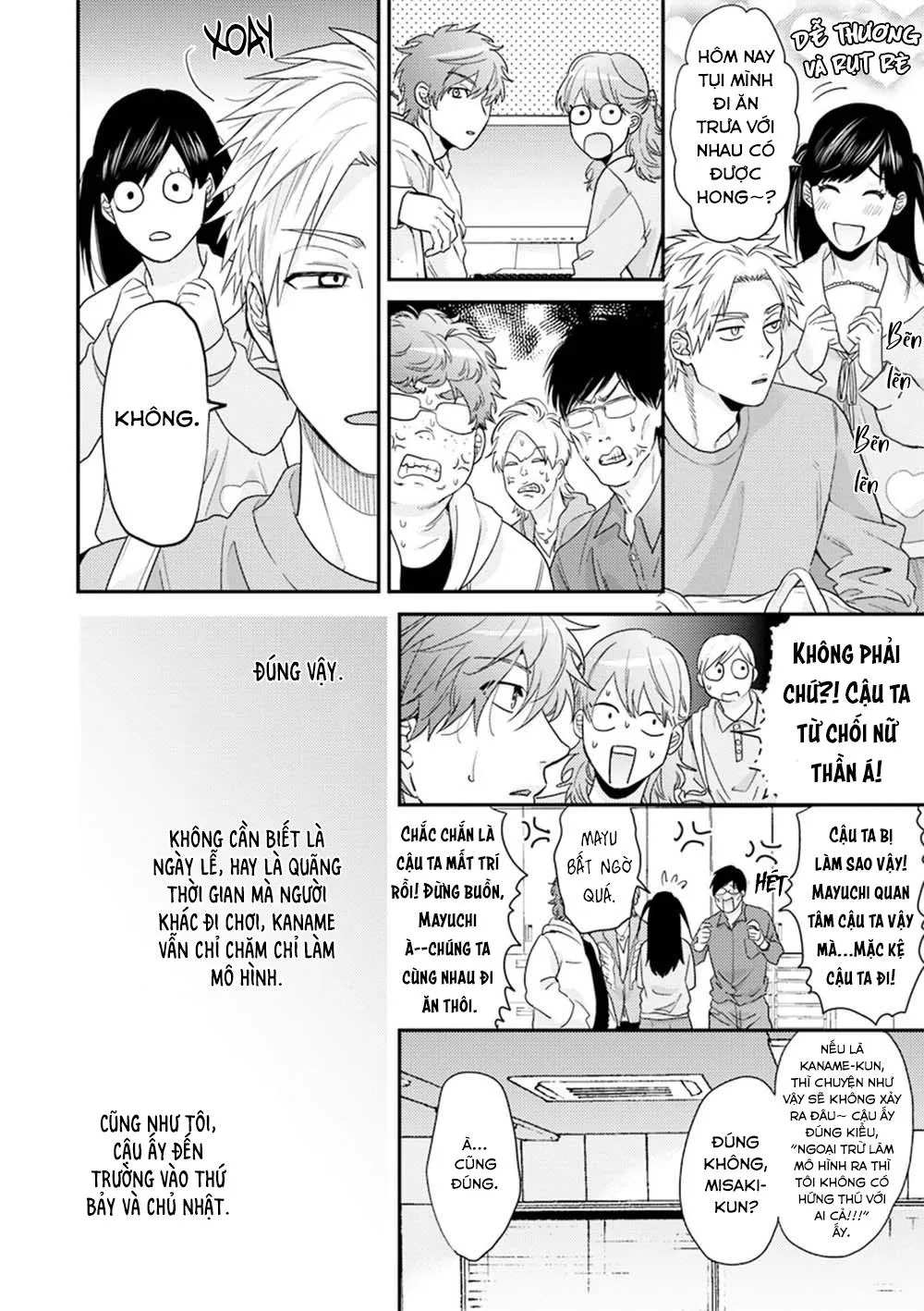 Sự Ghen Tuông Của Hoa Cúc (END) Chapter 1 Trang 7