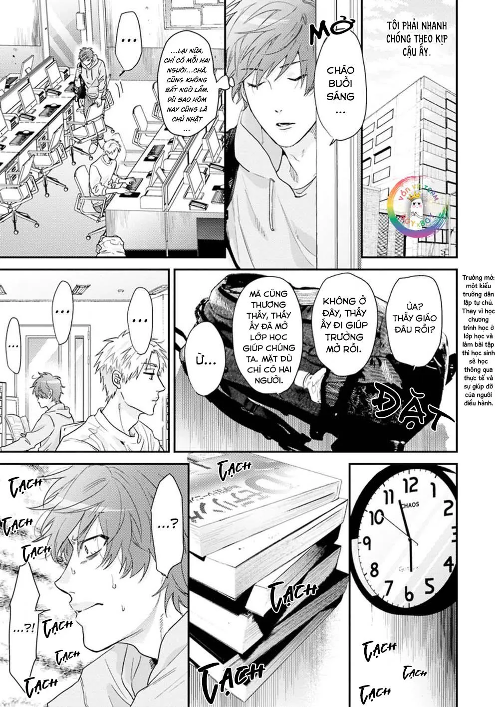 Sự Ghen Tuông Của Hoa Cúc (END) Chapter 1 Trang 8