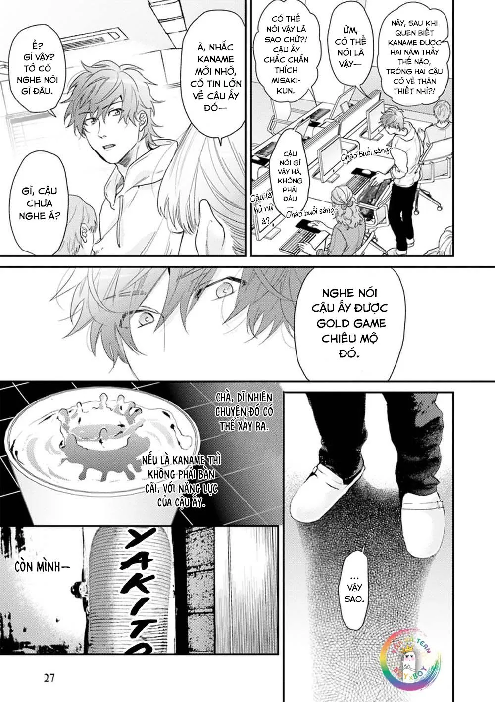 Sự Ghen Tuông Của Hoa Cúc (END) Chapter 1 Trang 26