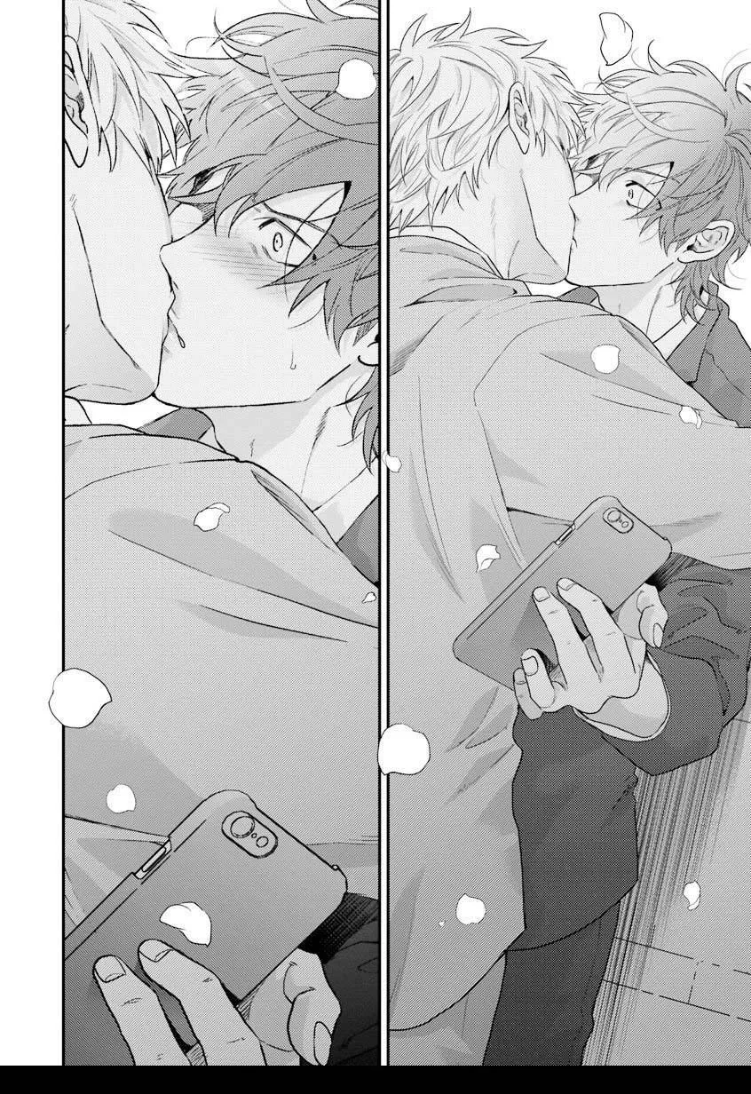 Sự Ghen Tuông Của Hoa Cúc (END) Chapter 1 Trang 38