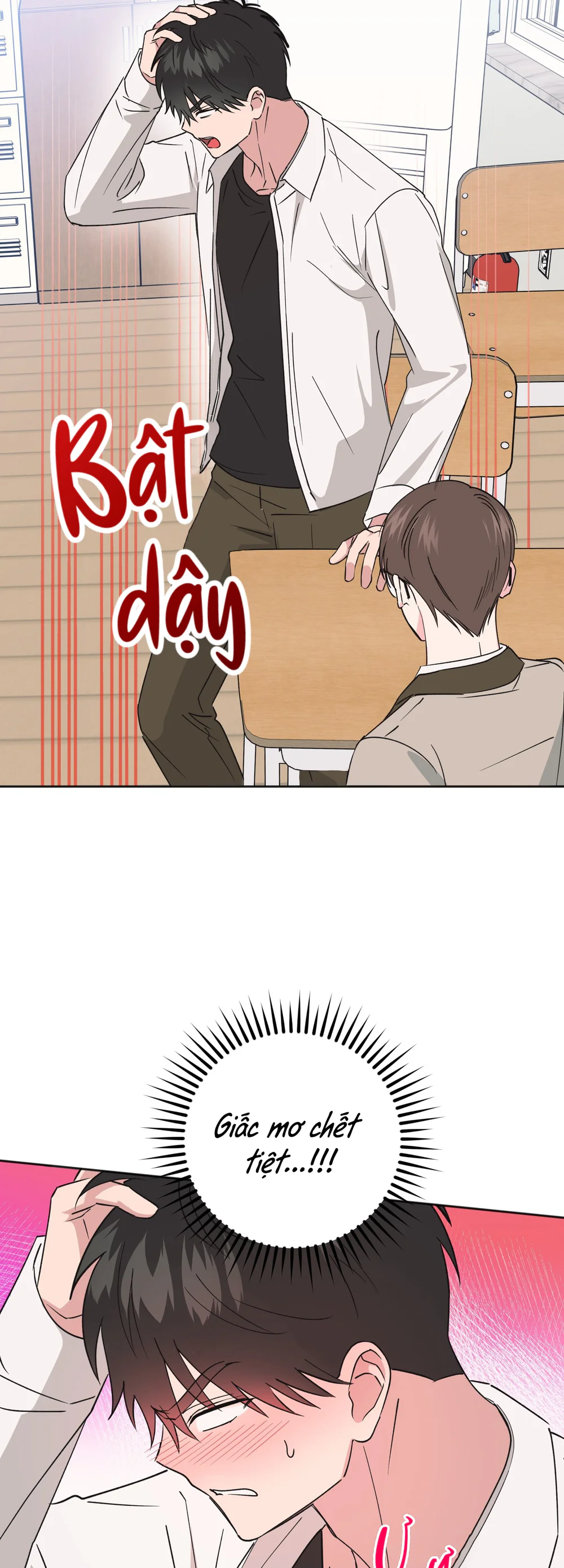Sự Giả Dối Của Chúng Ta Chapter 5 Trang 15