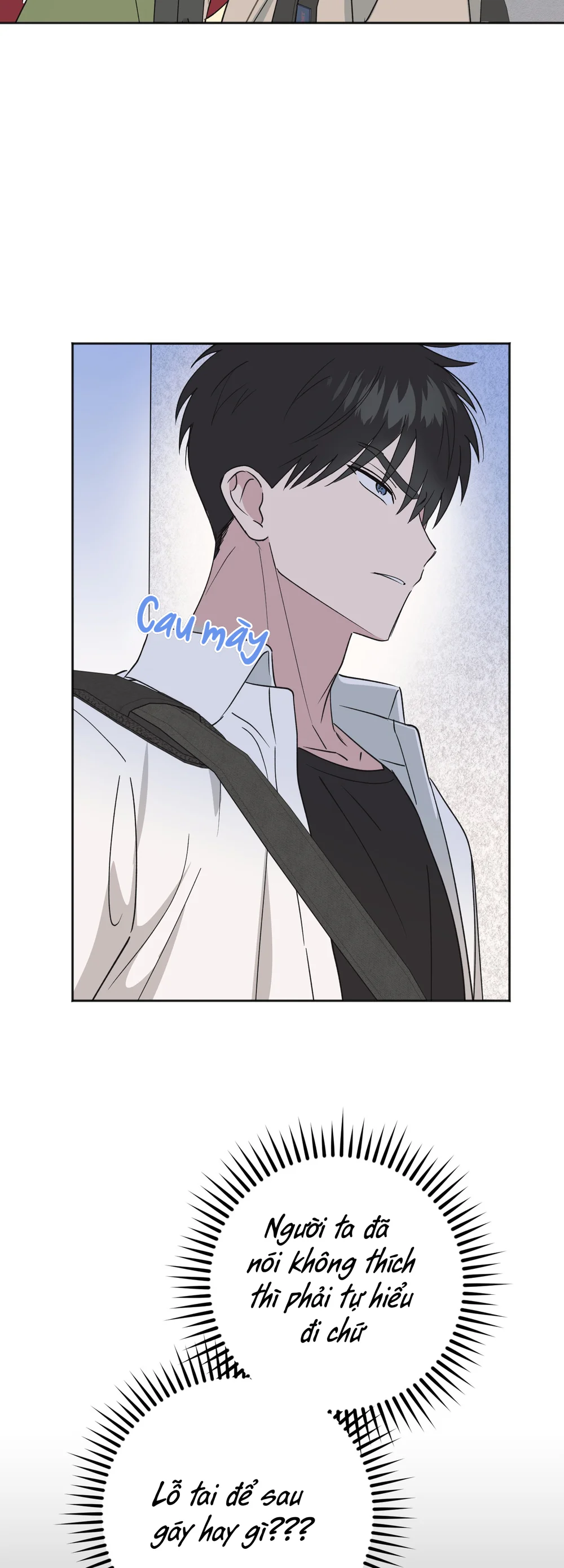 Sự Giả Dối Của Chúng Ta Chapter 5 Trang 42