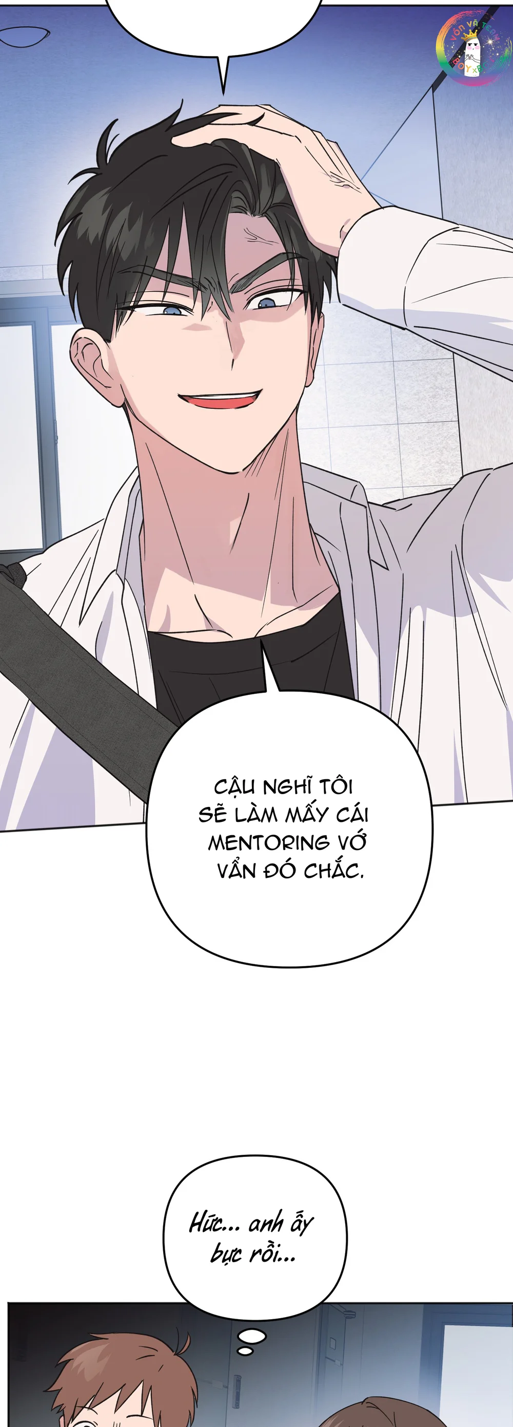 Sự Giả Dối Của Chúng Ta Chapter 5 Trang 46