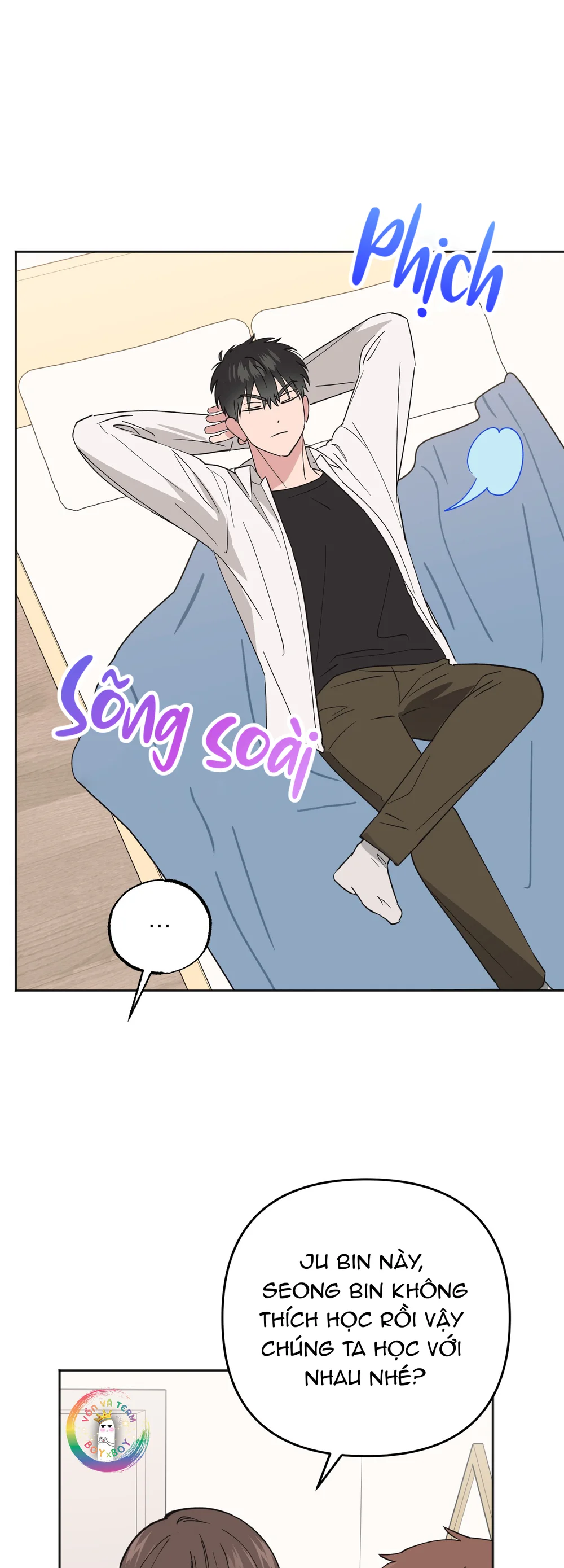 Sự Giả Dối Của Chúng Ta Chapter 5 Trang 51