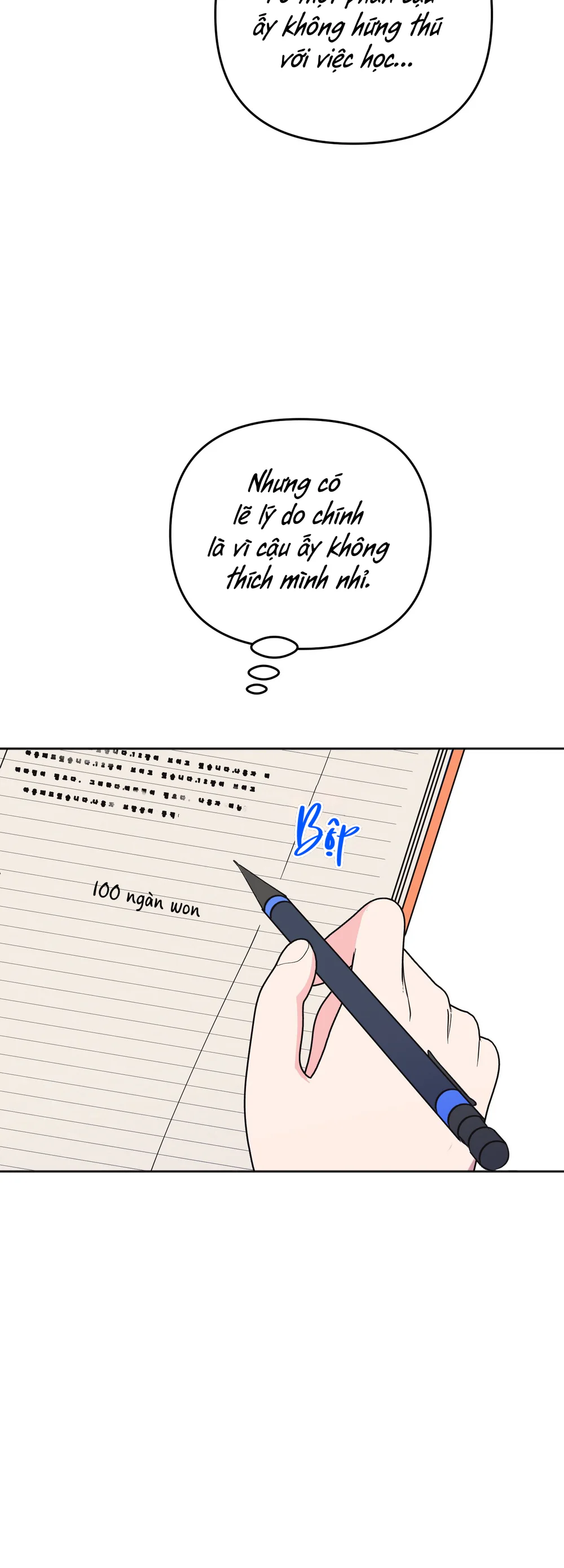 Sự Giả Dối Của Chúng Ta Chapter 5 Trang 54