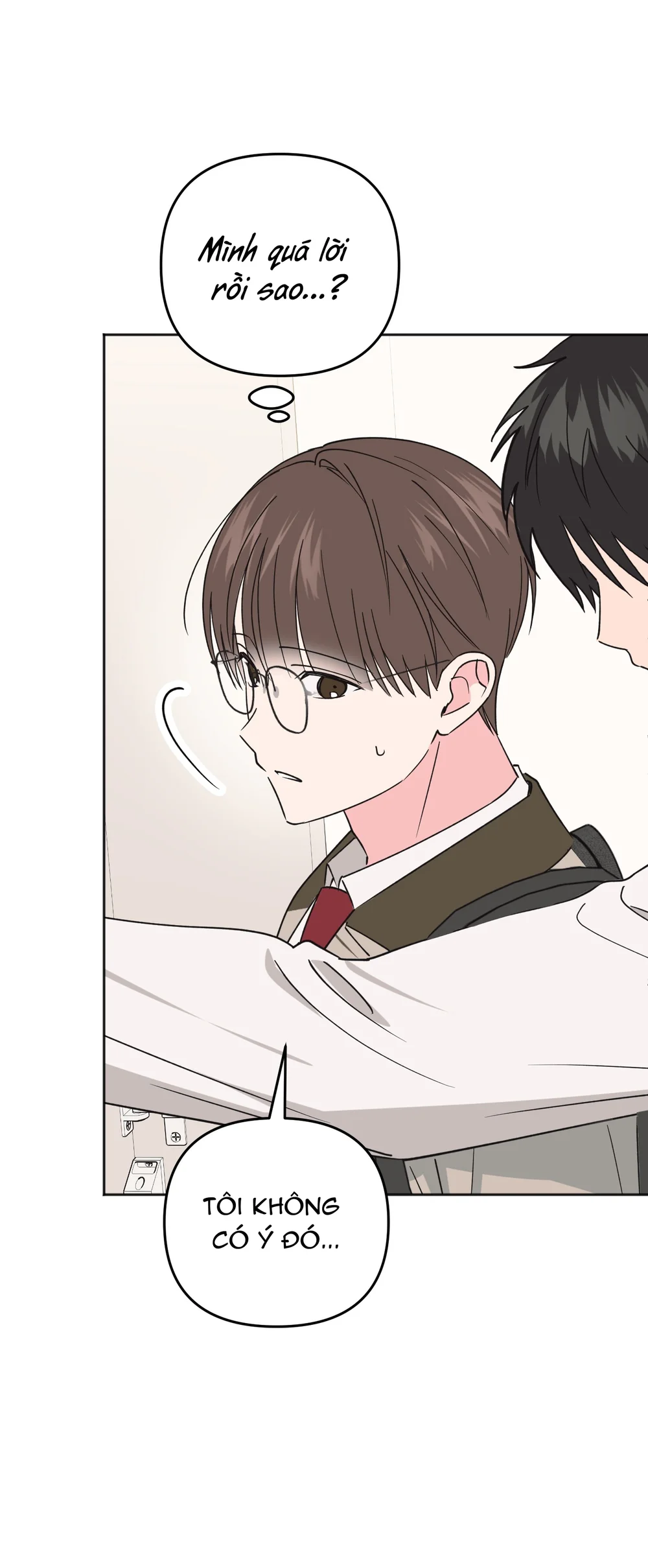 Sự Giả Dối Của Chúng Ta Chapter 6 Trang 3