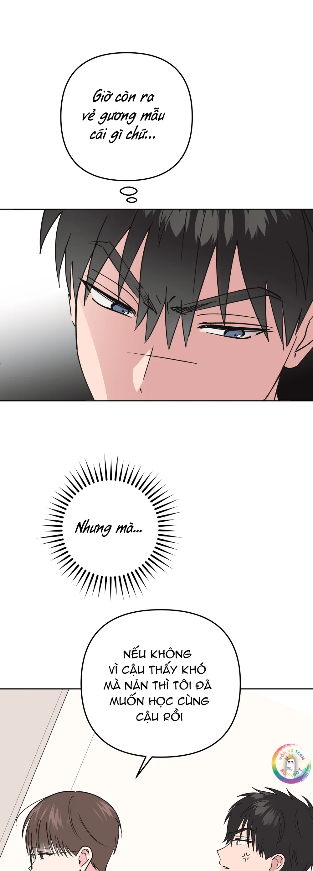 Sự Giả Dối Của Chúng Ta Chapter 6 Trang 8