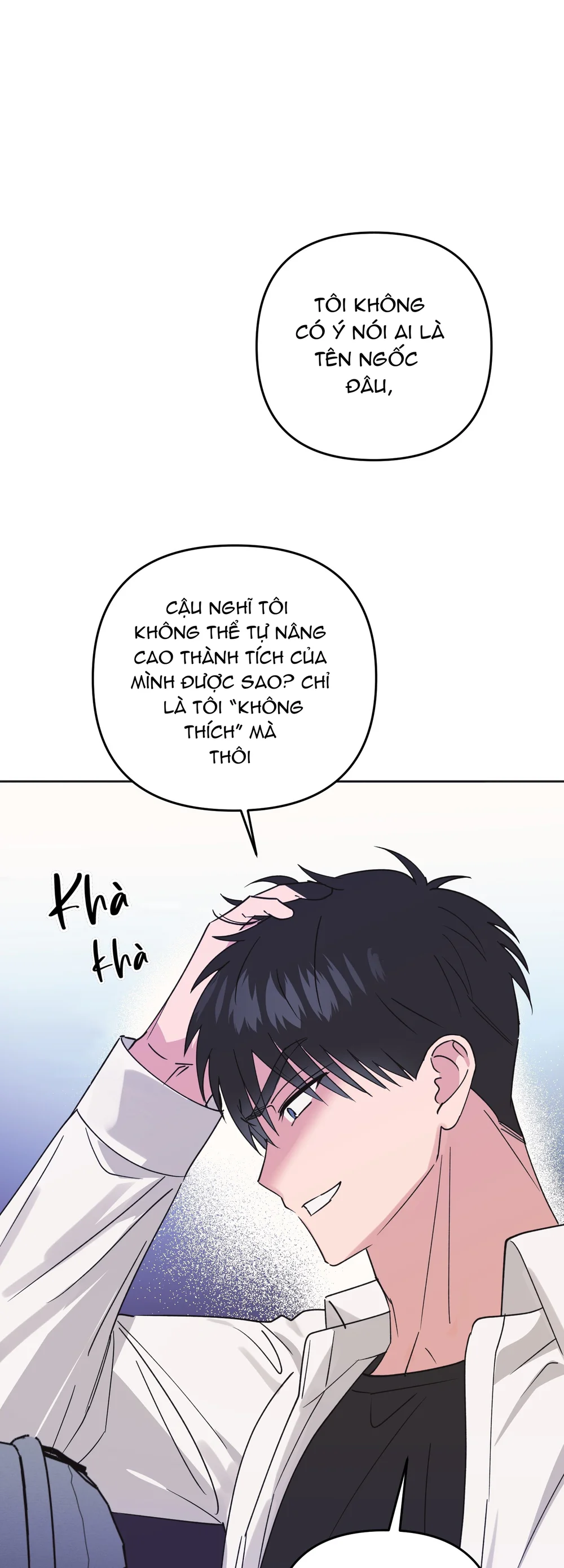 Sự Giả Dối Của Chúng Ta Chapter 6 Trang 10