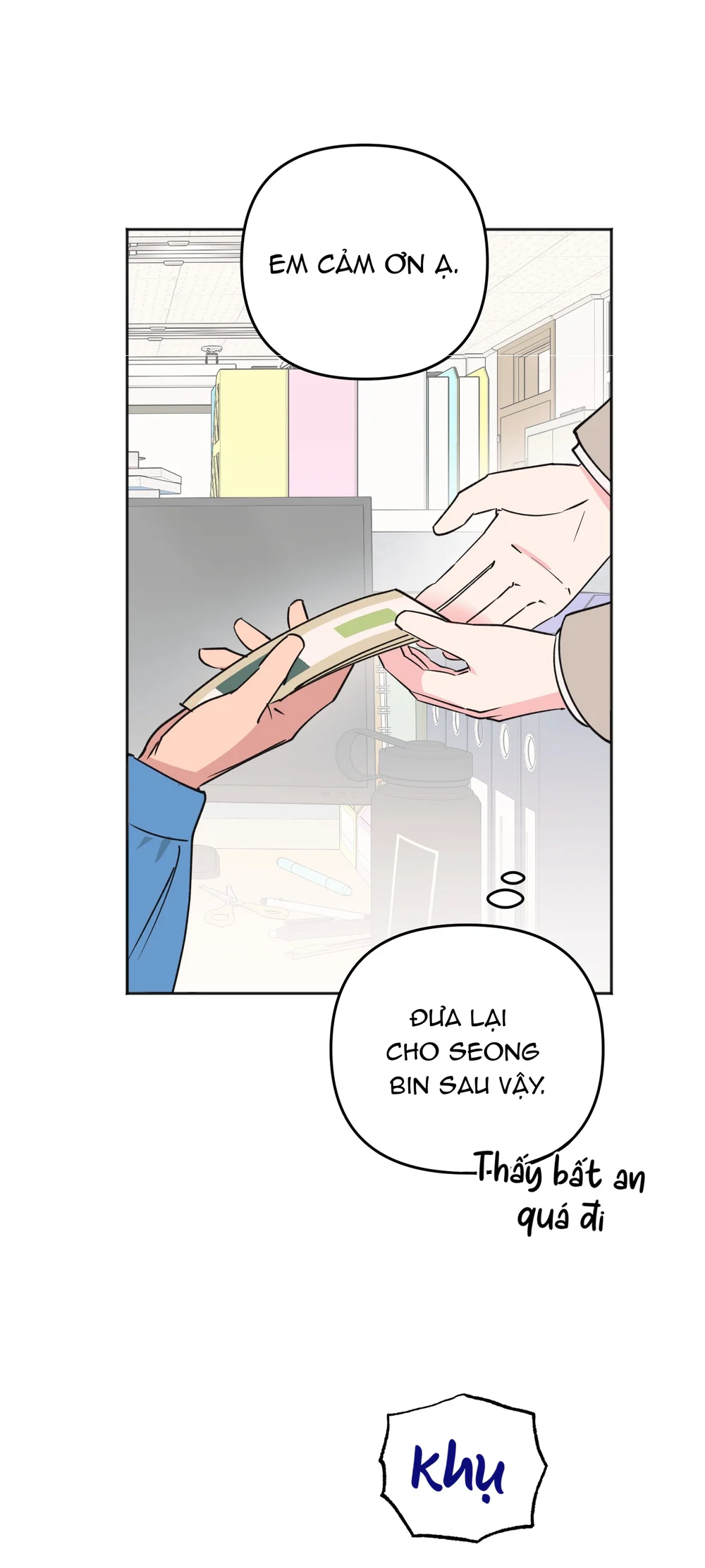 Sự Giả Dối Của Chúng Ta Chapter 6 Trang 25