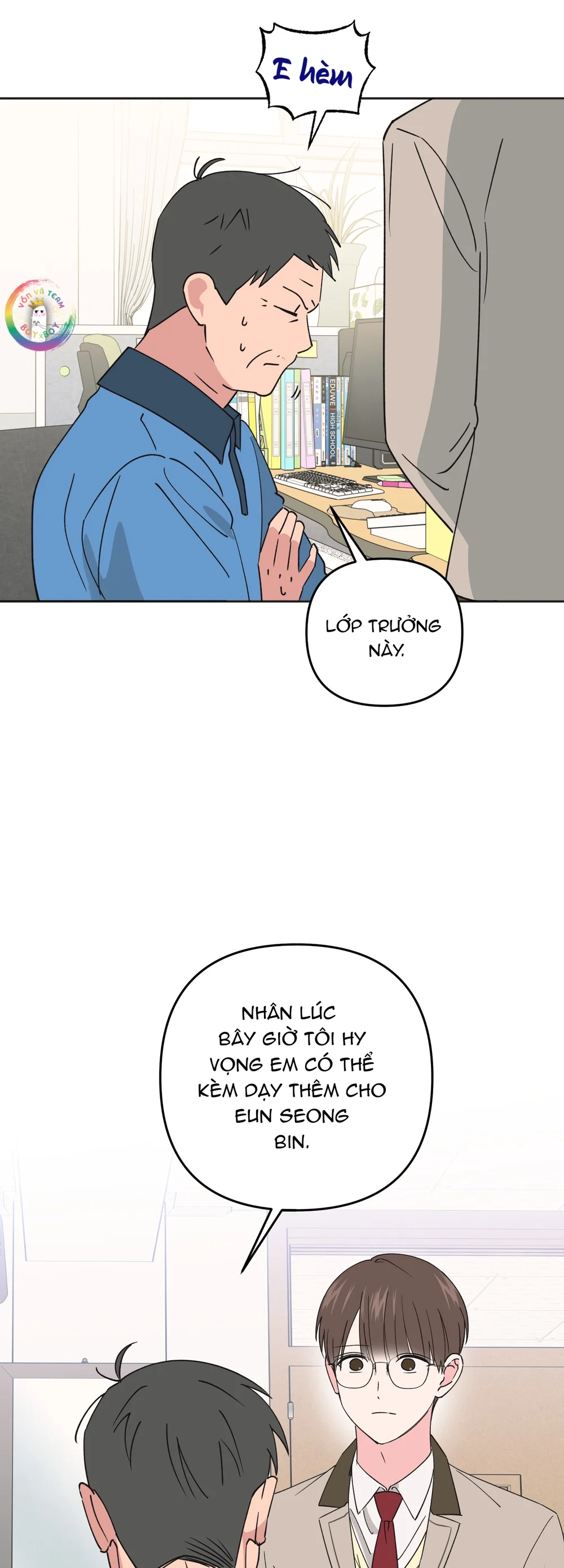 Sự Giả Dối Của Chúng Ta Chapter 6 Trang 26